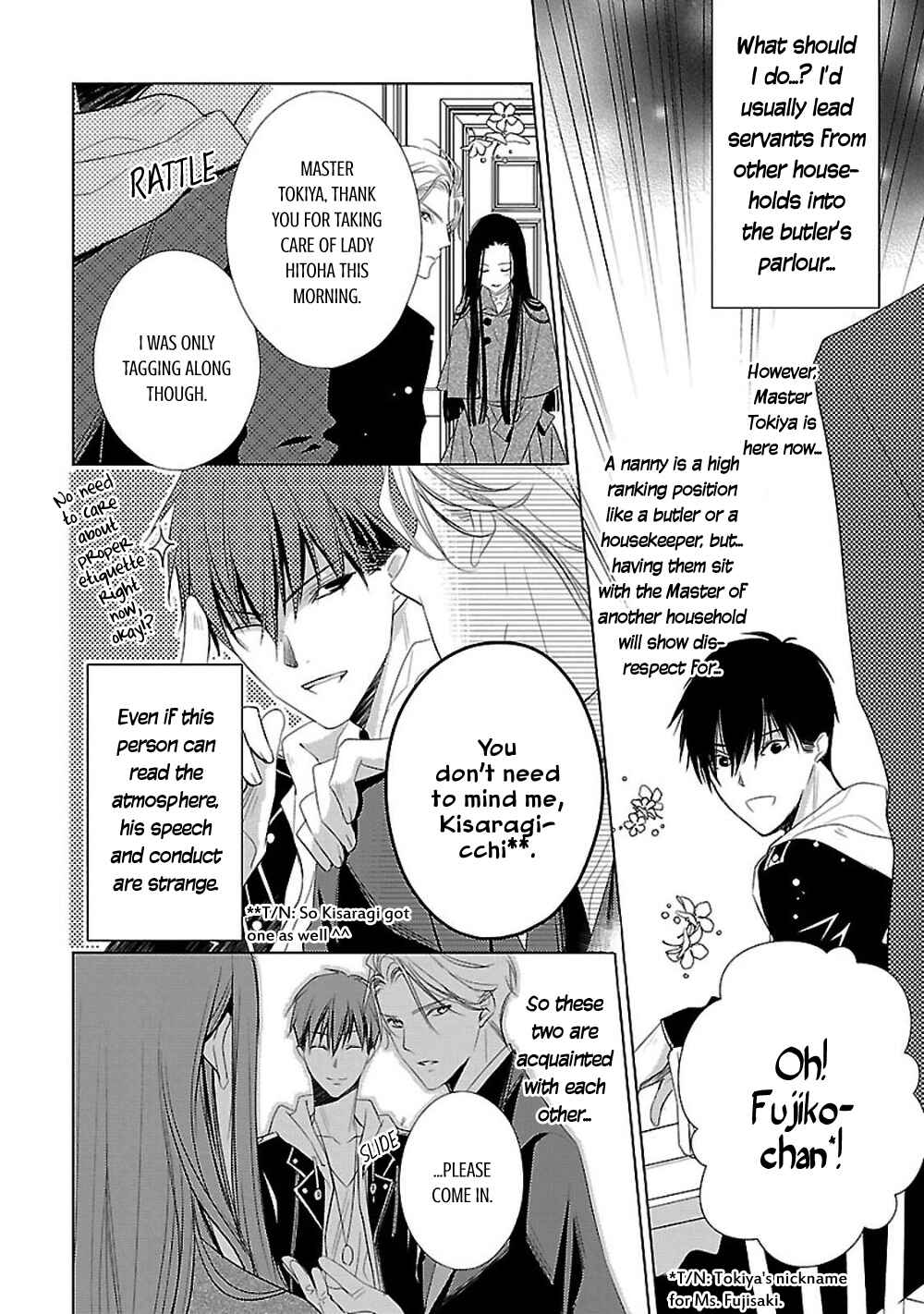 Page 29 Chapter 6 Uchi no Shitsuji ga Iu Koto ni wa