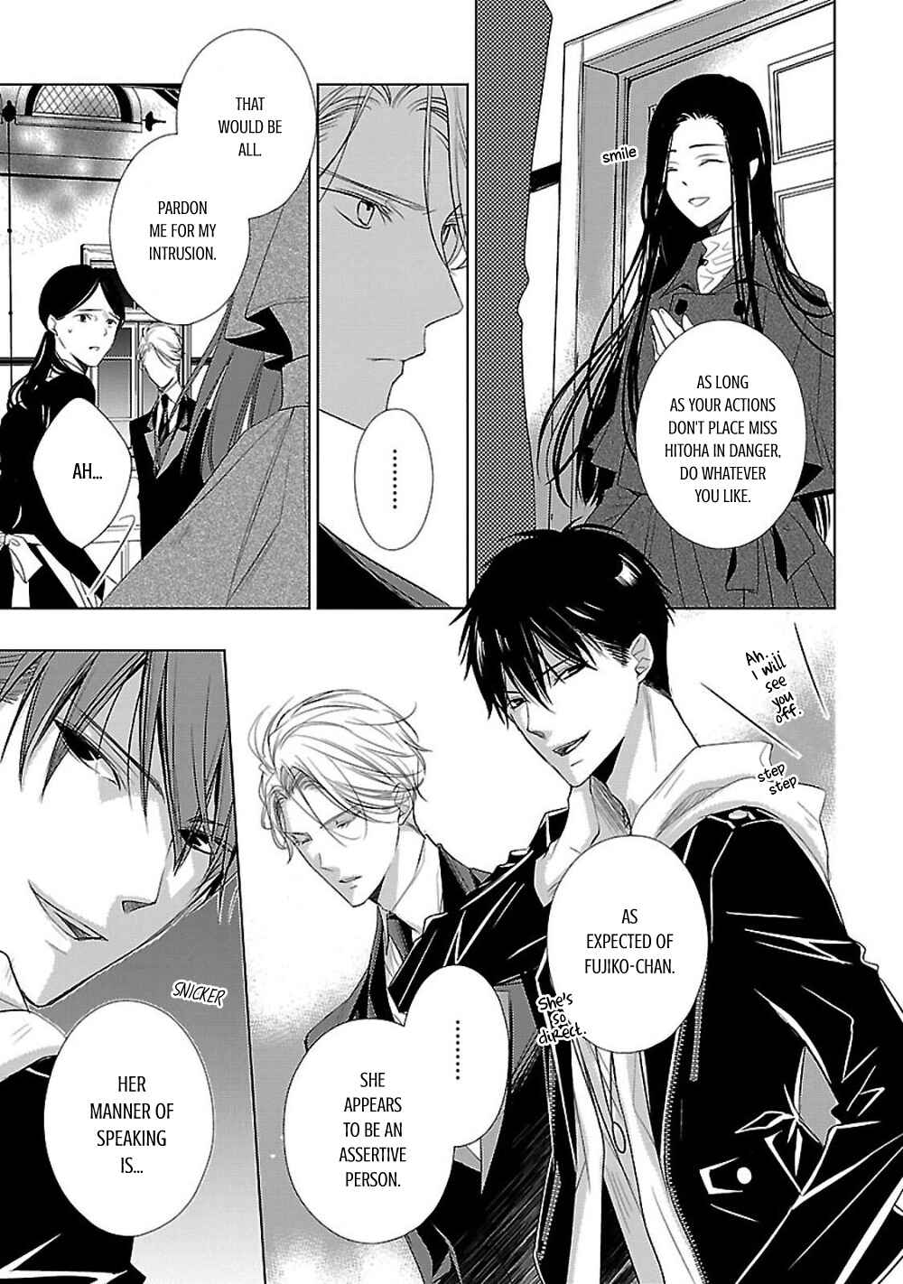 Page 32 Chapter 6 Uchi no Shitsuji ga Iu Koto ni wa