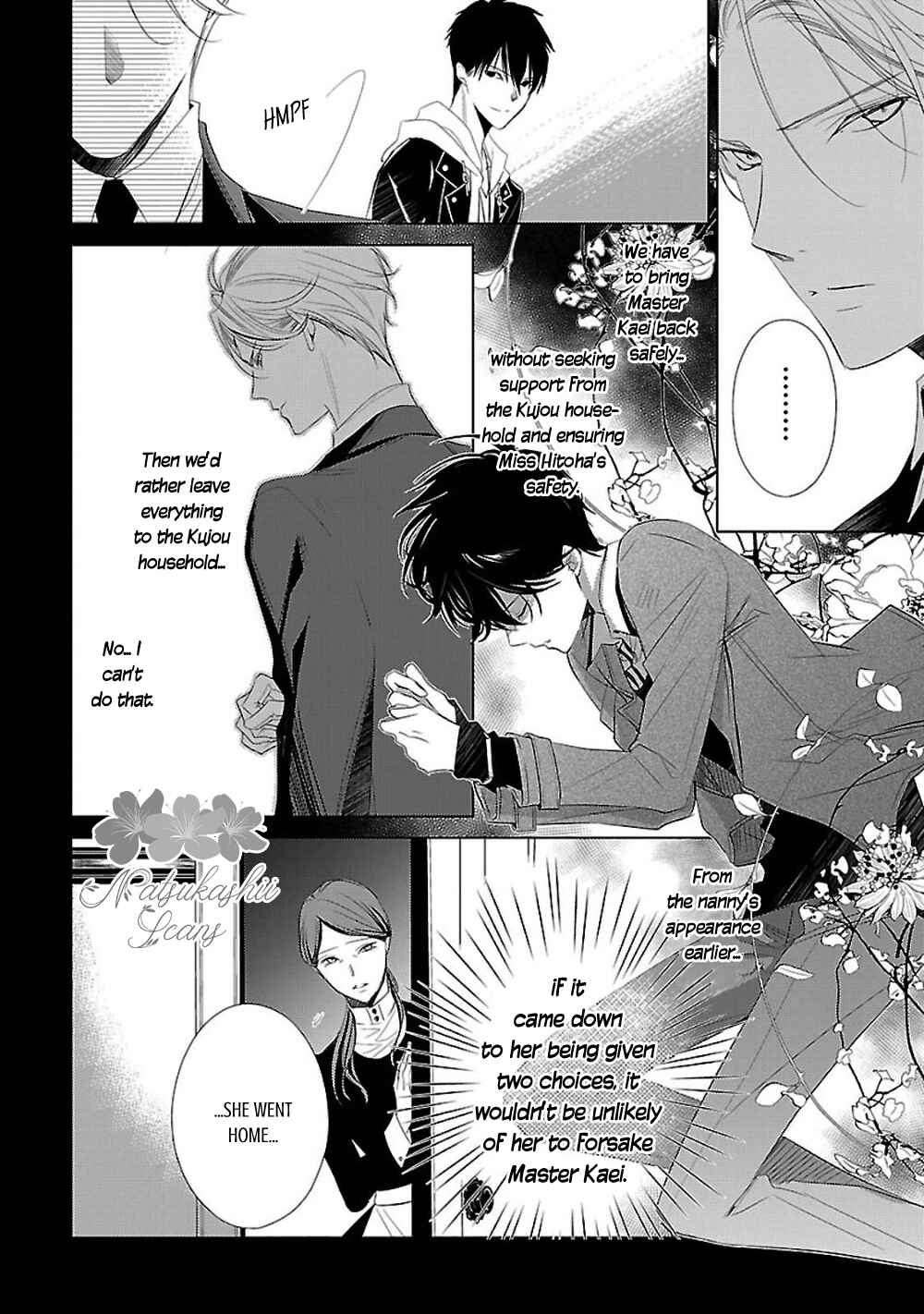 Page 33 Chapter 6 Uchi no Shitsuji ga Iu Koto ni wa