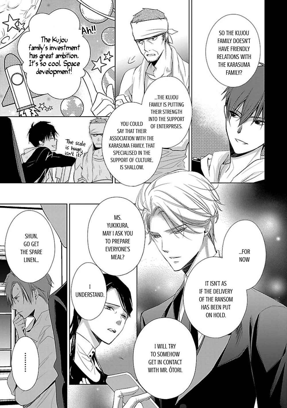 Page 34 Chapter 6 Uchi no Shitsuji ga Iu Koto ni wa