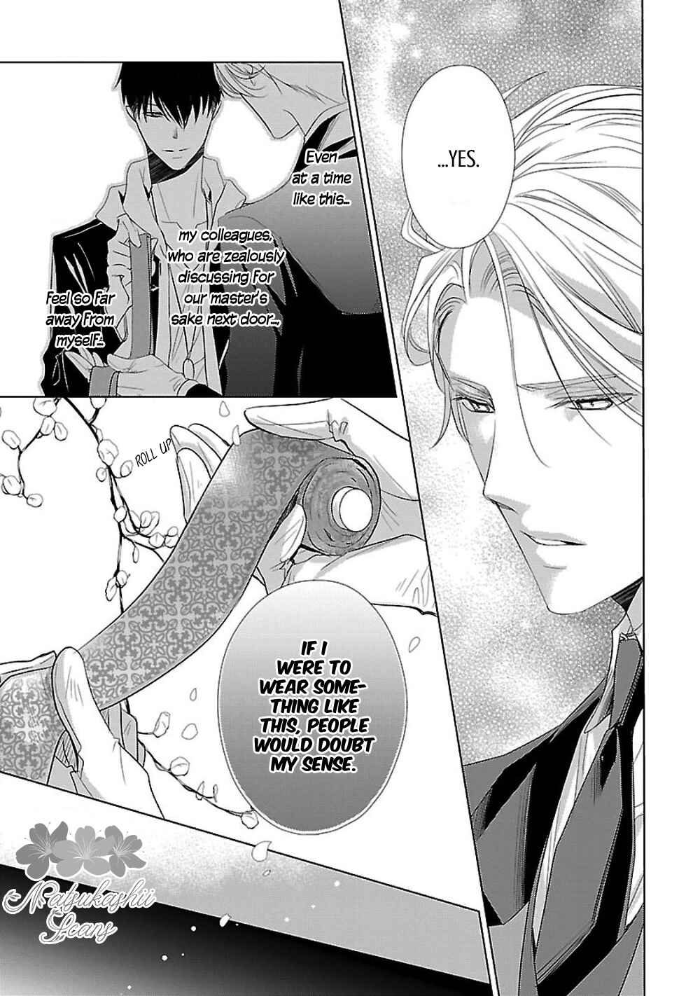 Page 40 Chapter 6 Uchi no Shitsuji ga Iu Koto ni wa