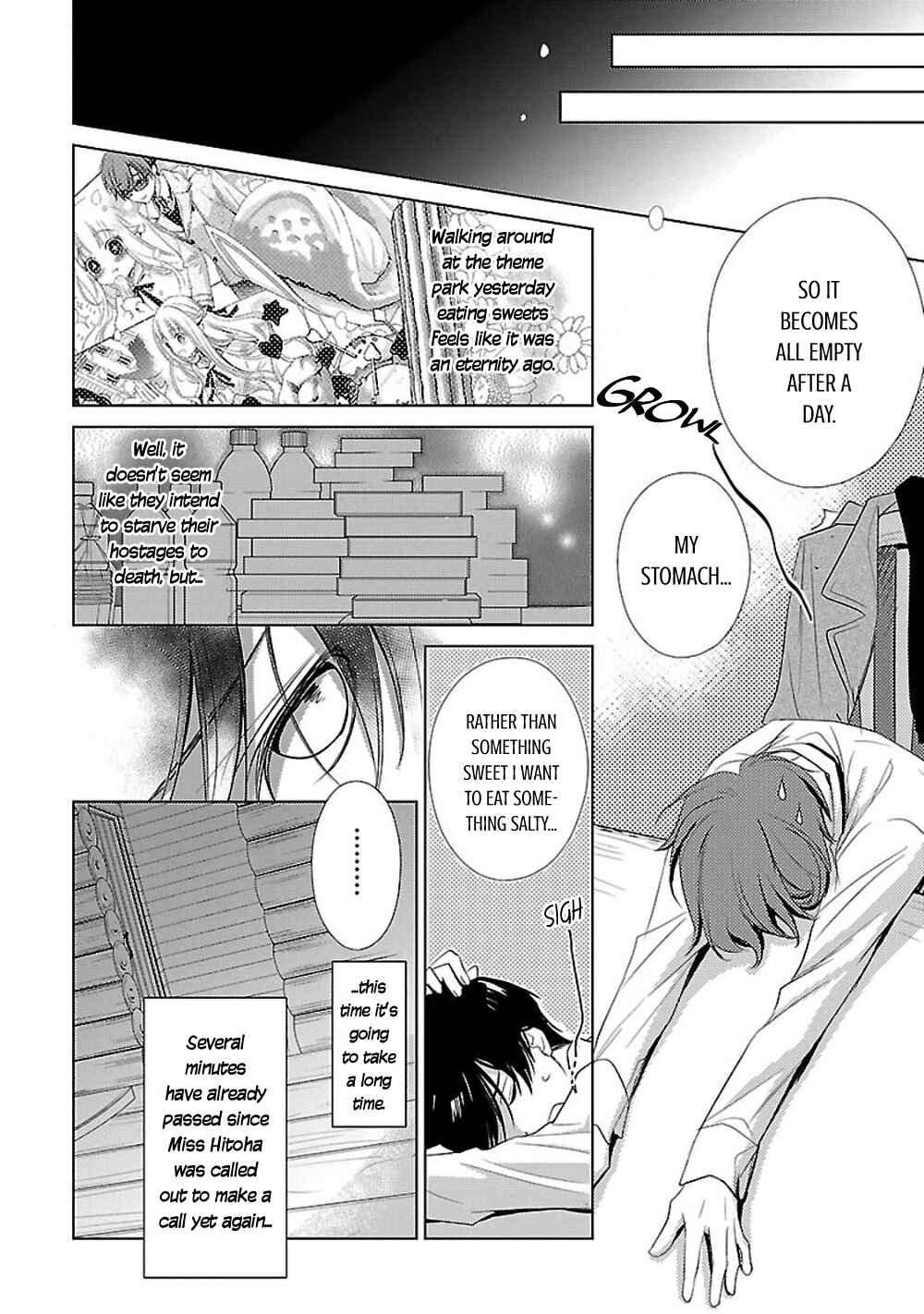 Page 41 Chapter 6 Uchi no Shitsuji ga Iu Koto ni wa