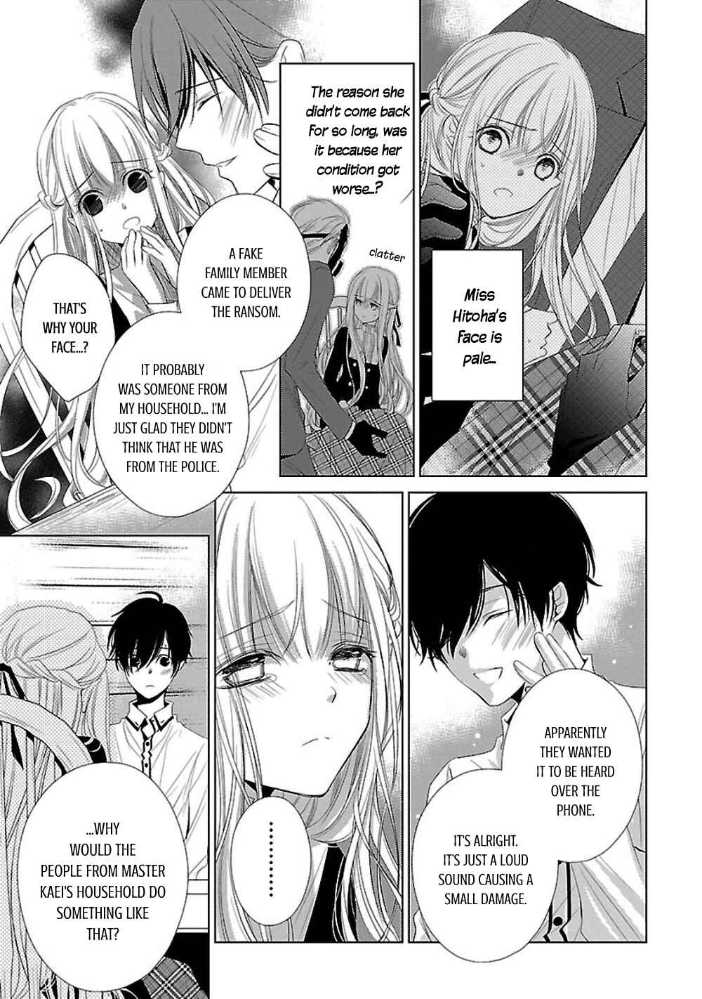 Page 44 Chapter 6 Uchi no Shitsuji ga Iu Koto ni wa