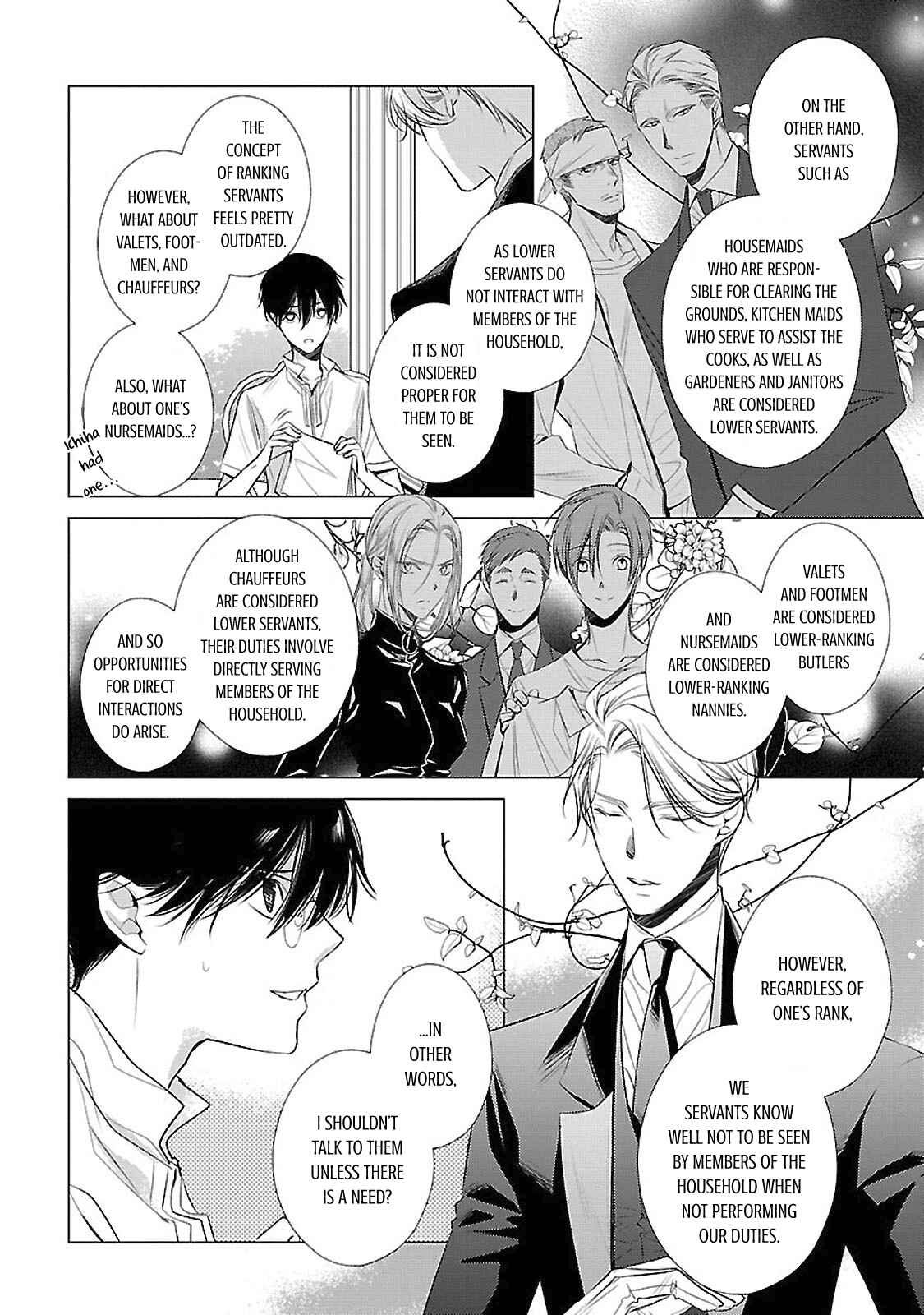 Page 11 Chapter 13 Uchi no Shitsuji ga Iu Koto ni wa