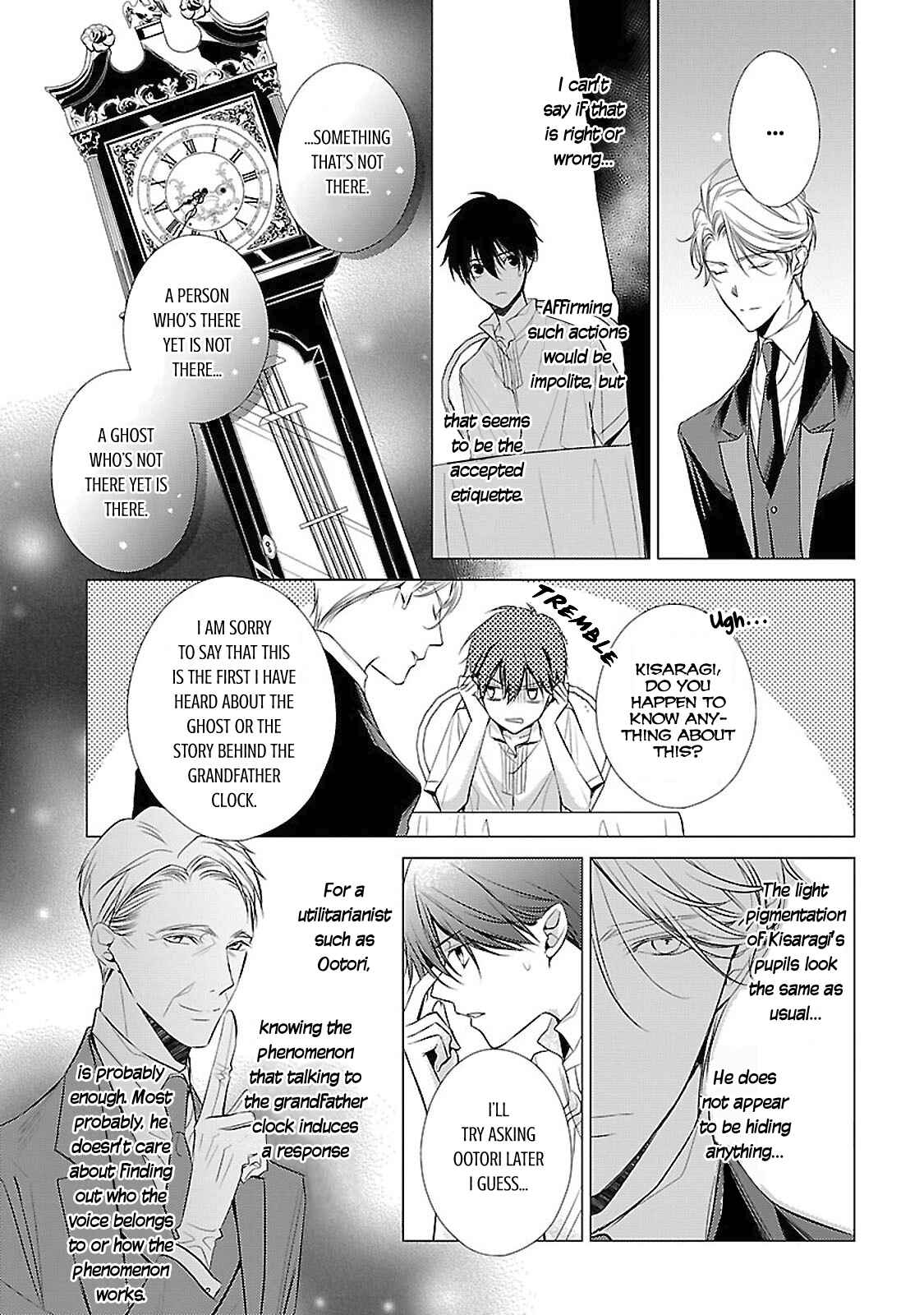 Page 12 Chapter 13 Uchi no Shitsuji ga Iu Koto ni wa
