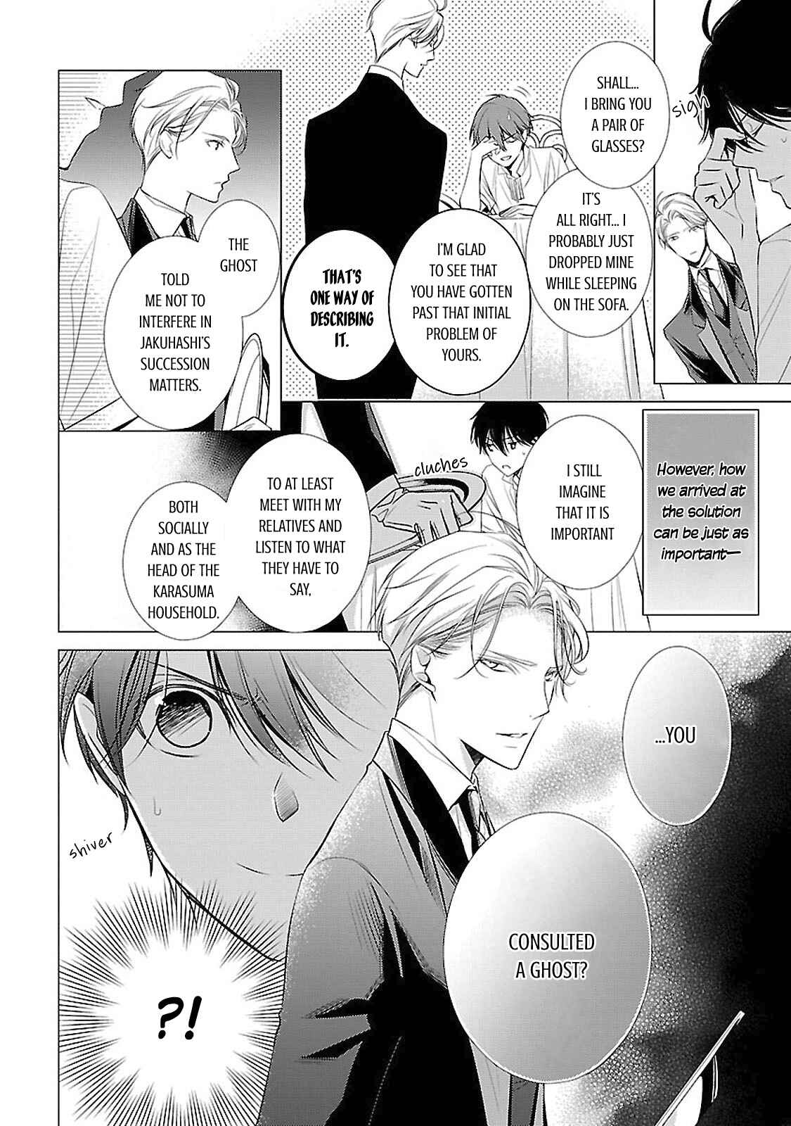 Page 13 Chapter 13 Uchi no Shitsuji ga Iu Koto ni wa