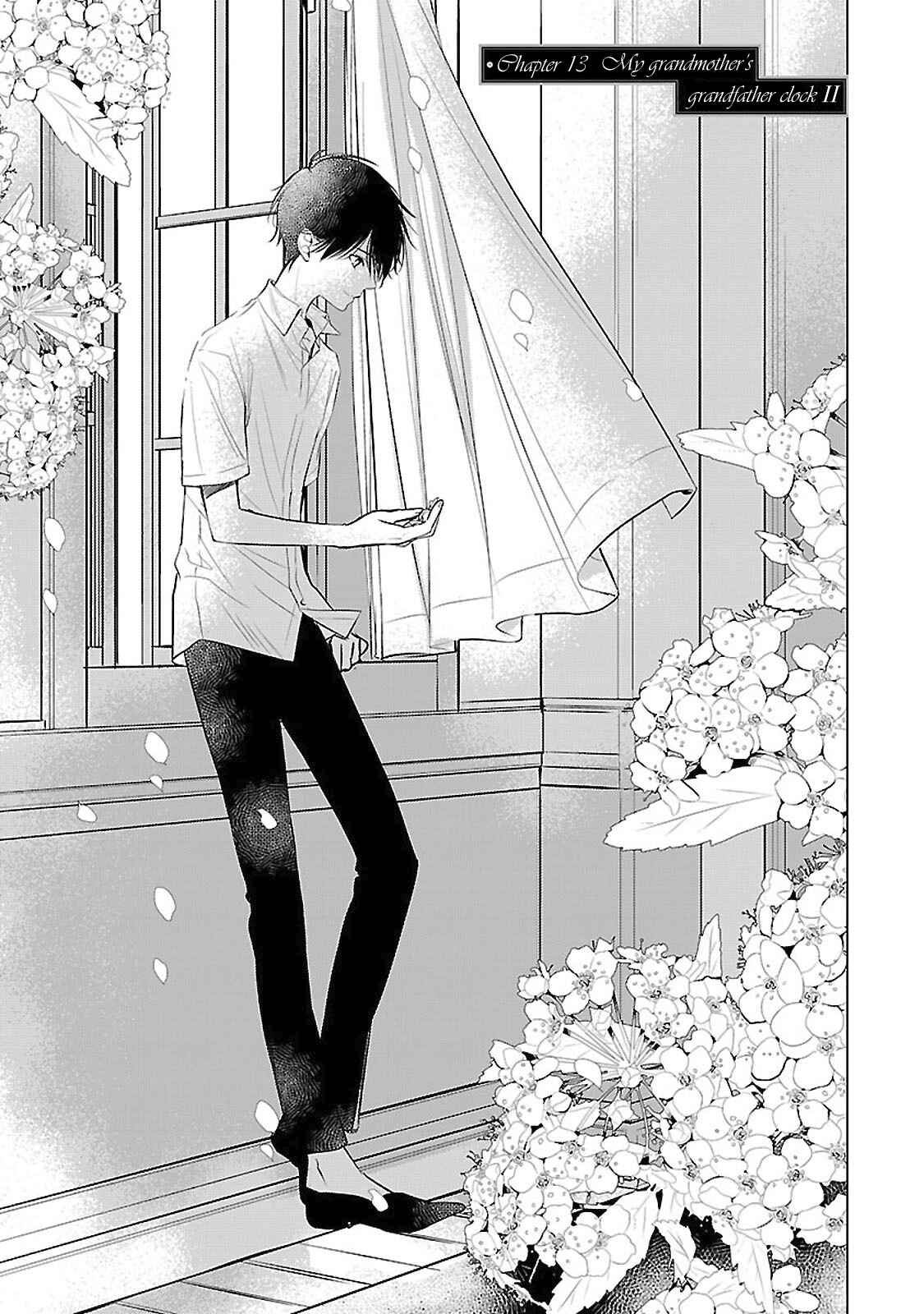 Page 2 Chapter 13 Uchi no Shitsuji ga Iu Koto ni wa