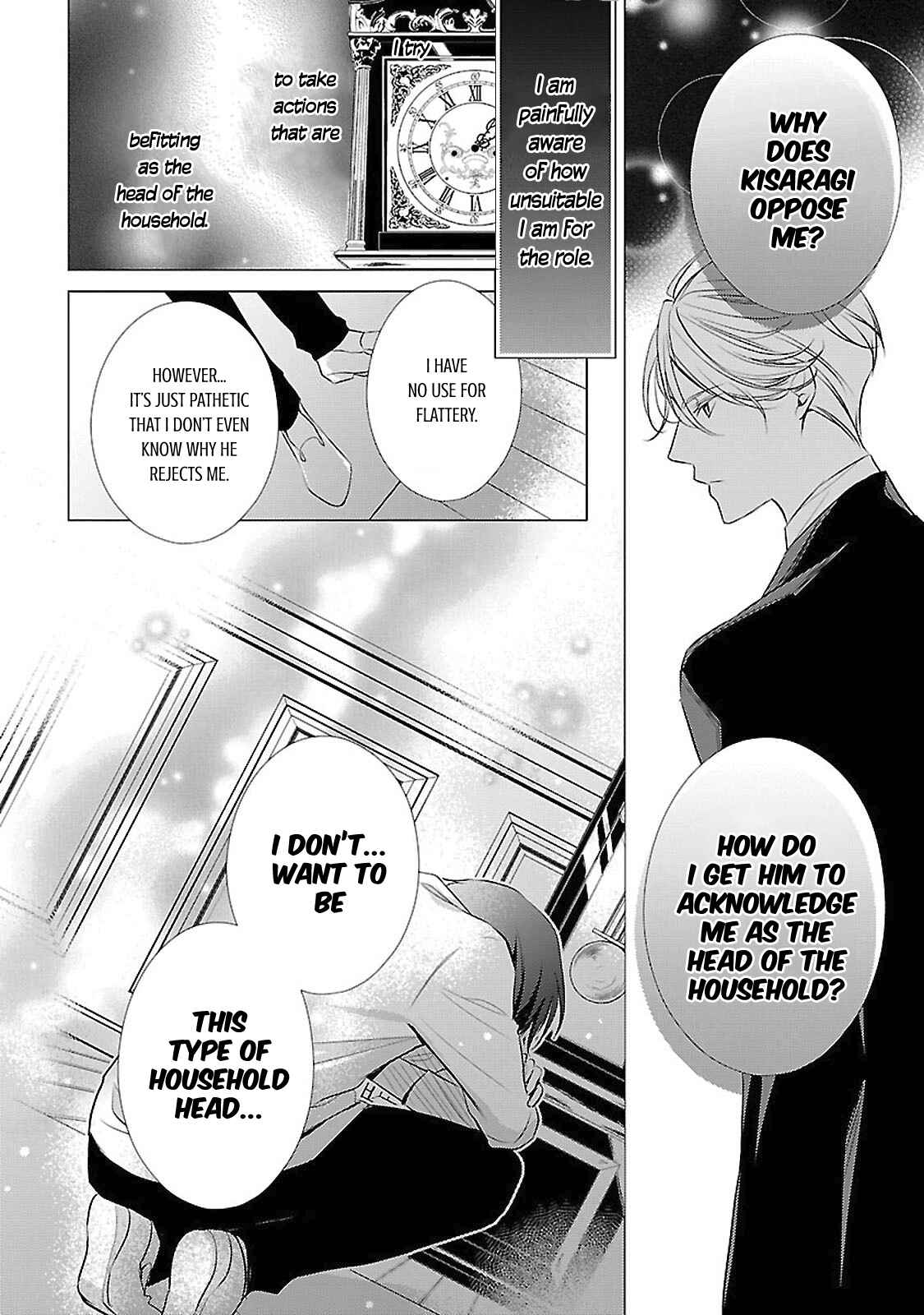 Page 23 Chapter 13 Uchi no Shitsuji ga Iu Koto ni wa