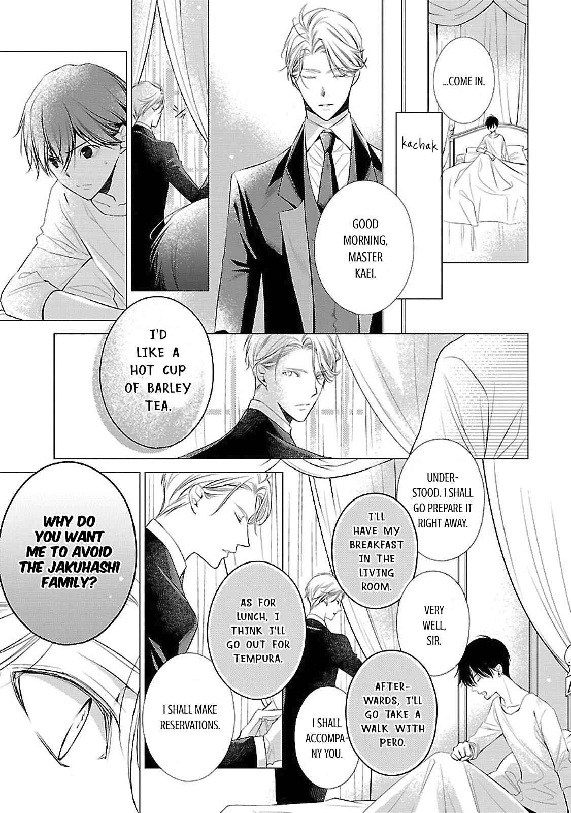 Page 26 Chapter 13 Uchi no Shitsuji ga Iu Koto ni wa