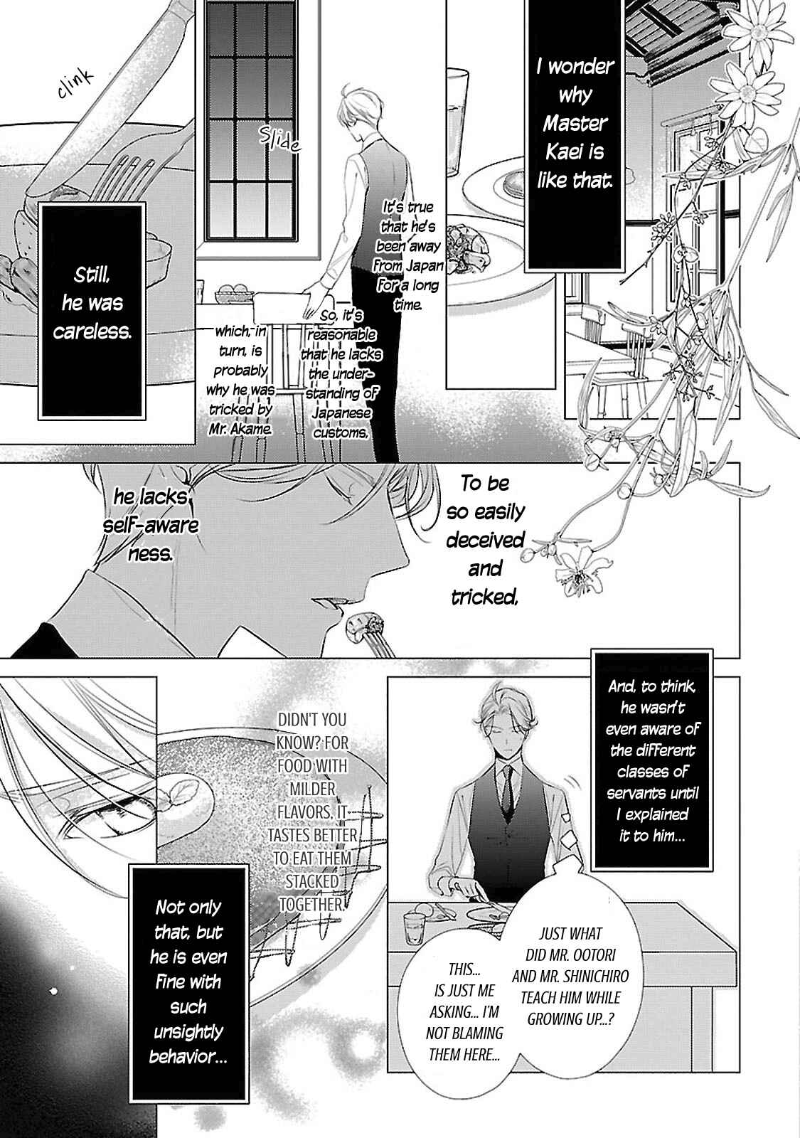 Page 40 Chapter 13 Uchi no Shitsuji ga Iu Koto ni wa