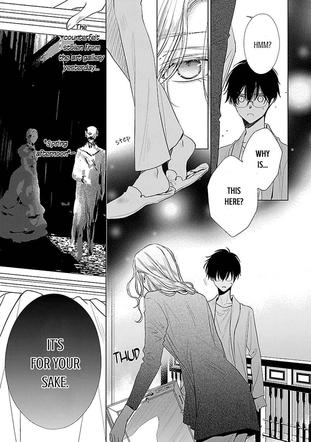 Page 11 Chapter 10 Uchi no Shitsuji ga Iu Koto ni wa
