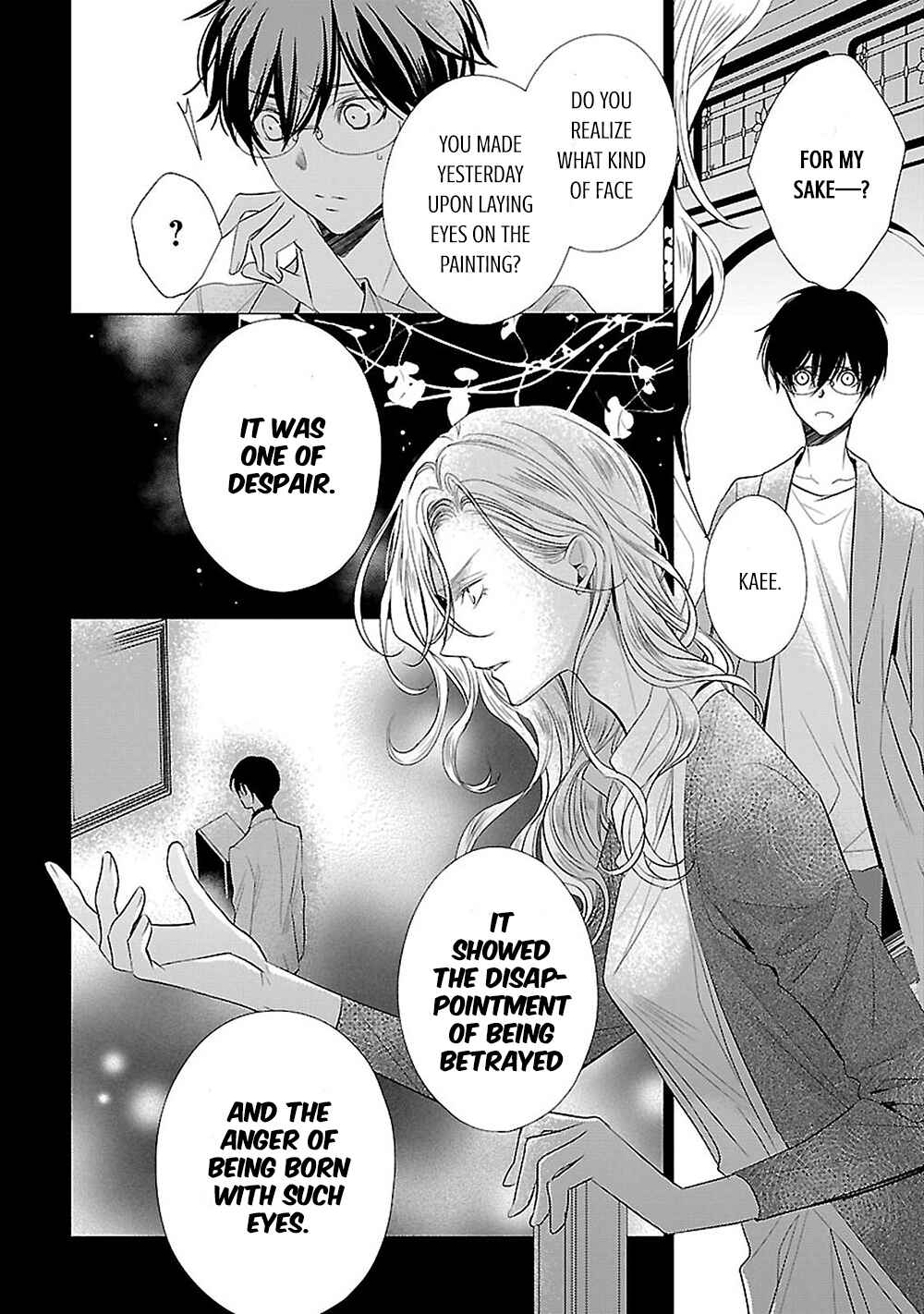 Page 12 Chapter 10 Uchi no Shitsuji ga Iu Koto ni wa