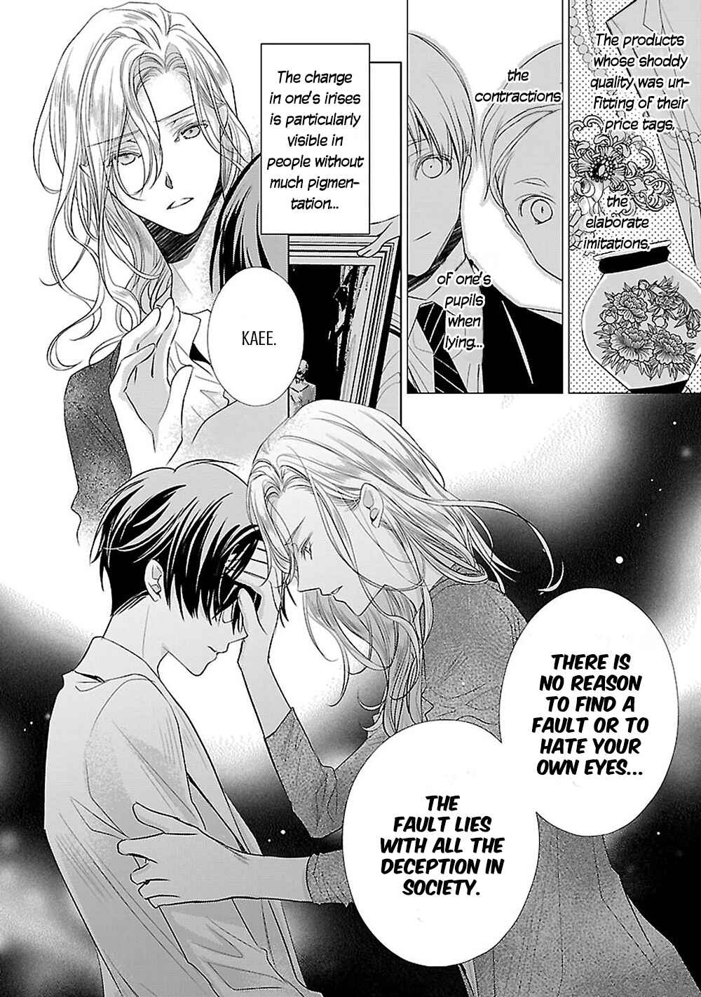 Page 14 Chapter 10 Uchi no Shitsuji ga Iu Koto ni wa