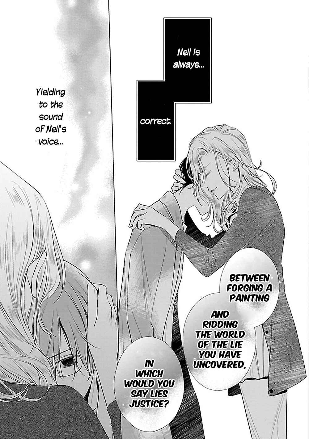 Page 17 Chapter 10 Uchi no Shitsuji ga Iu Koto ni wa