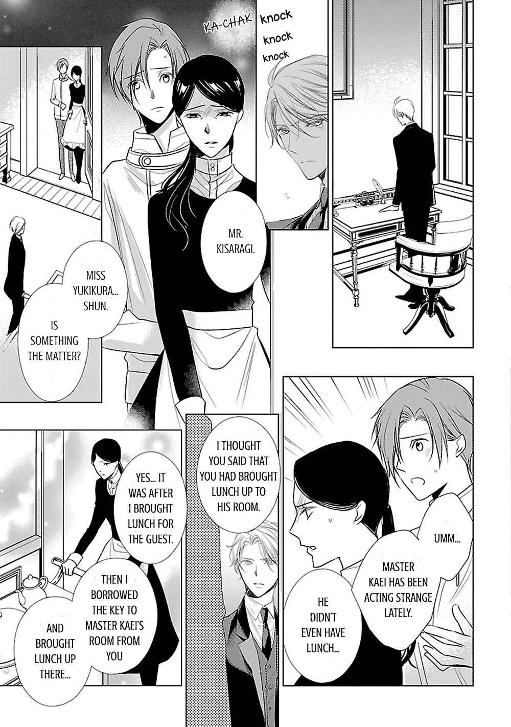 Page 19 Chapter 10 Uchi no Shitsuji ga Iu Koto ni wa