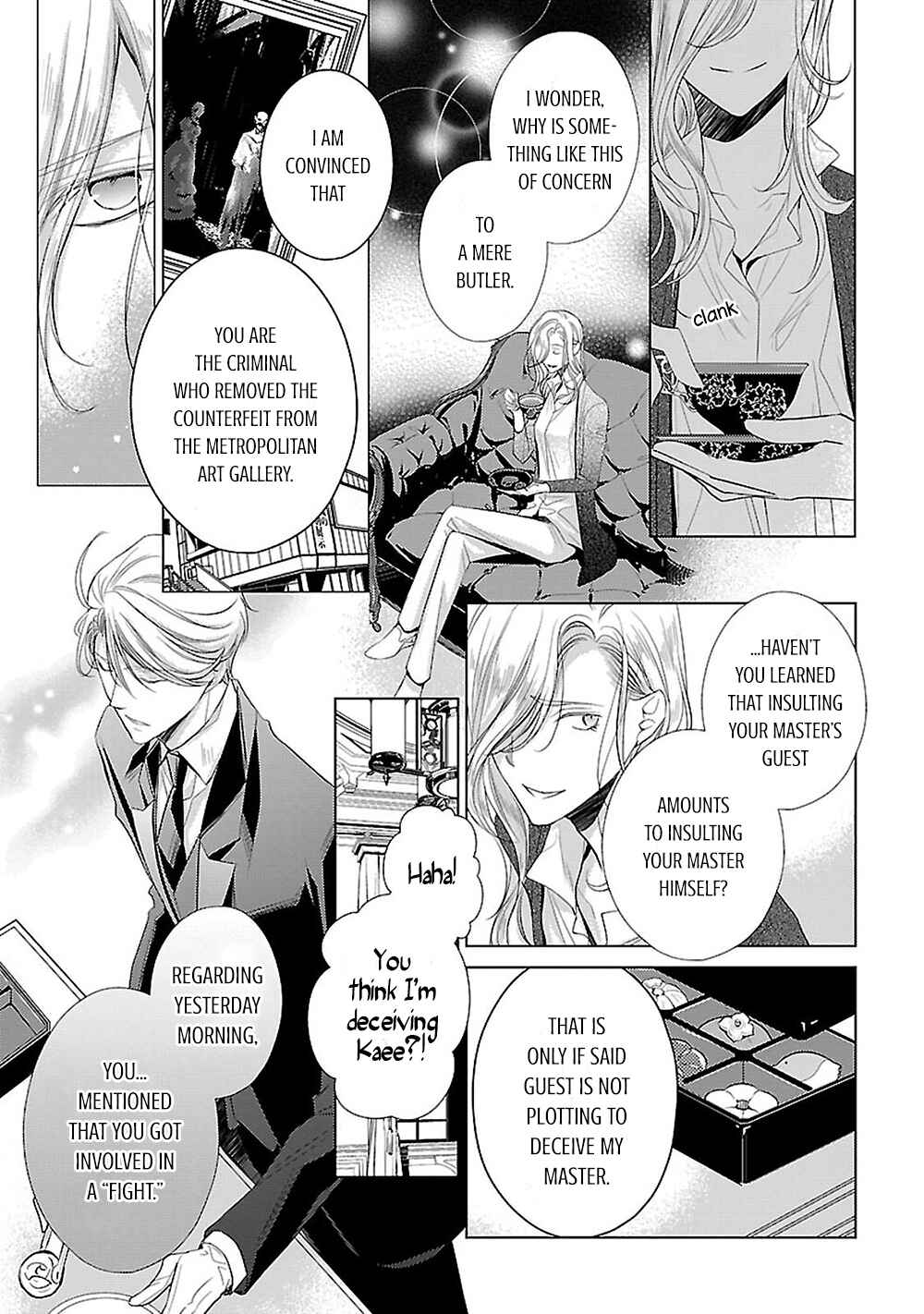 Page 27 Chapter 10 Uchi no Shitsuji ga Iu Koto ni wa