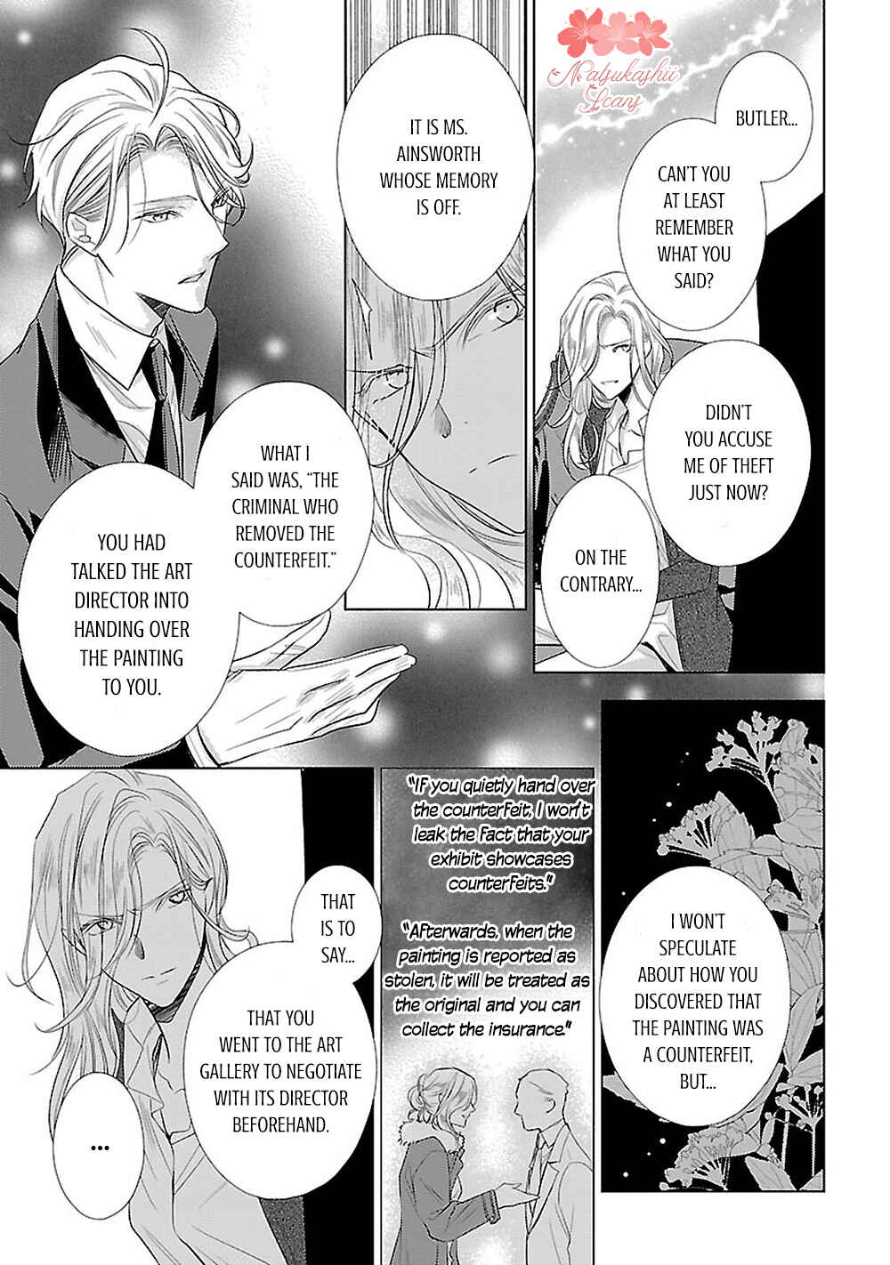 Page 31 Chapter 10 Uchi no Shitsuji ga Iu Koto ni wa
