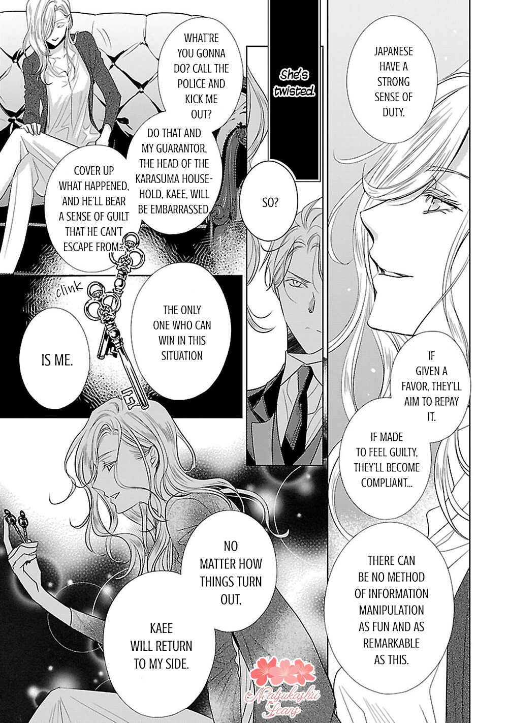 Page 39 Chapter 10 Uchi no Shitsuji ga Iu Koto ni wa