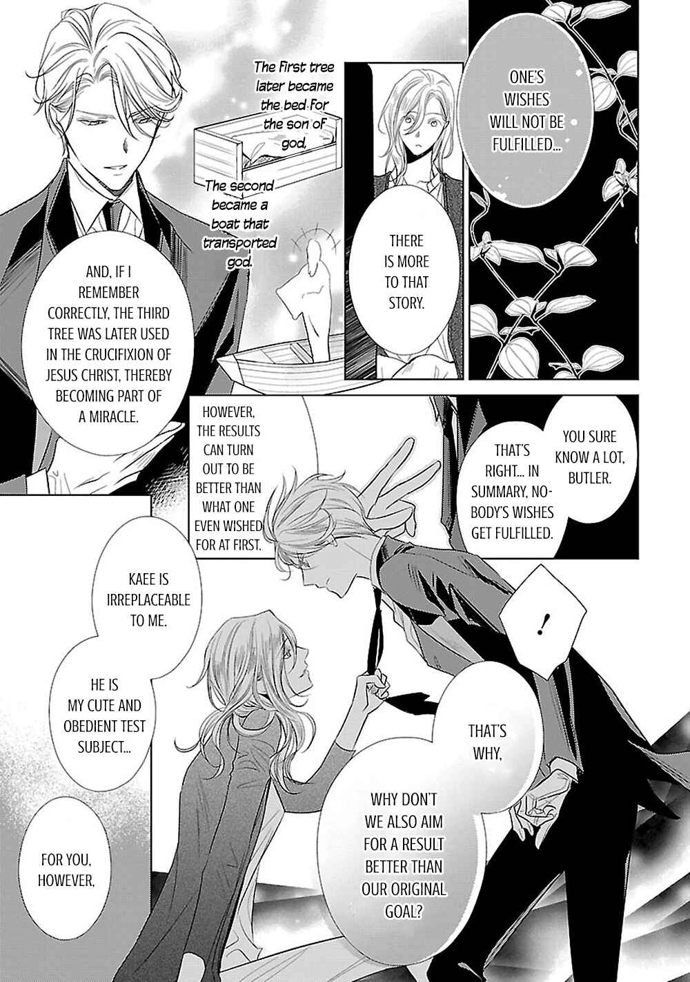 Page 41 Chapter 10 Uchi no Shitsuji ga Iu Koto ni wa