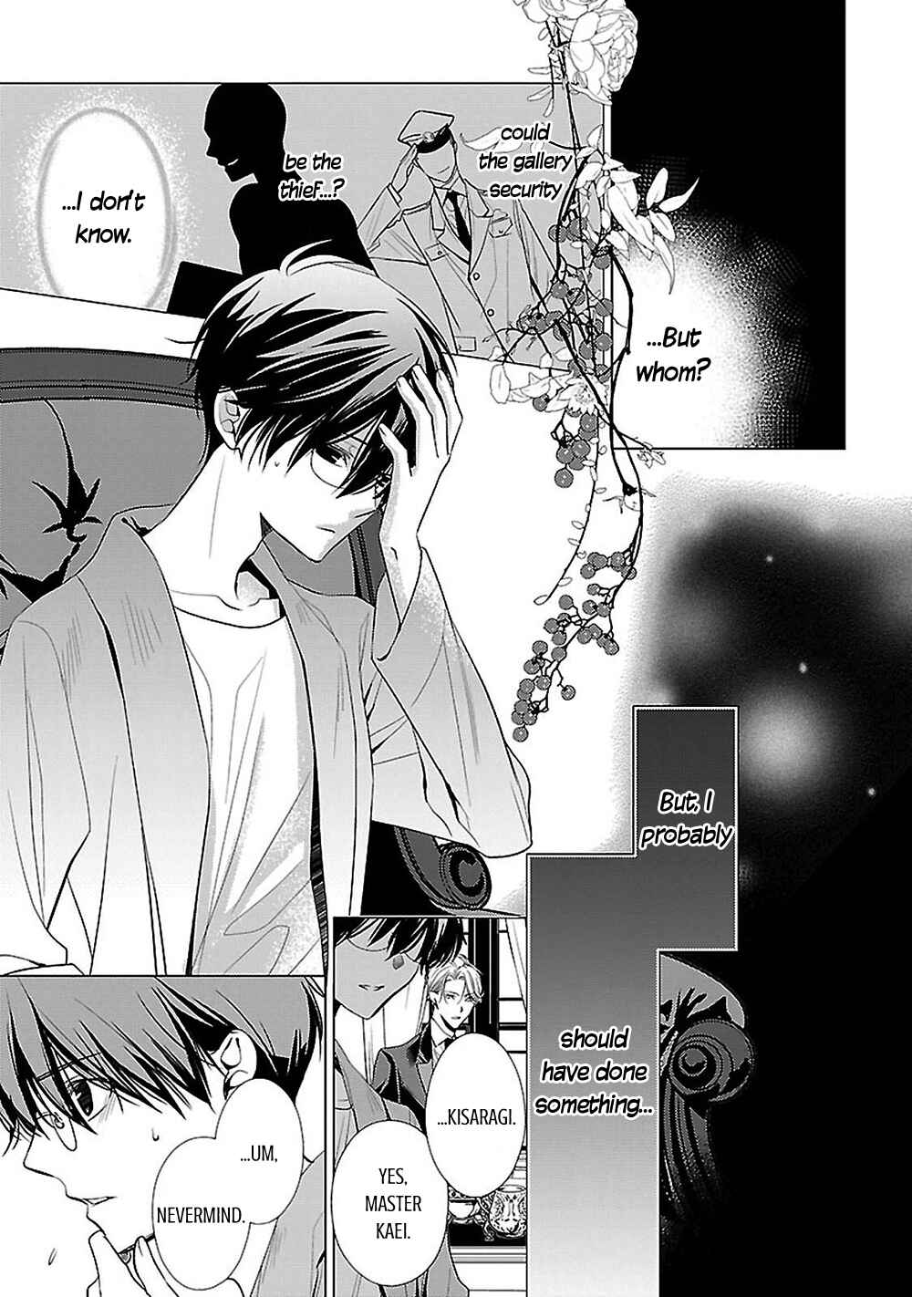 Page 5 Chapter 10 Uchi no Shitsuji ga Iu Koto ni wa