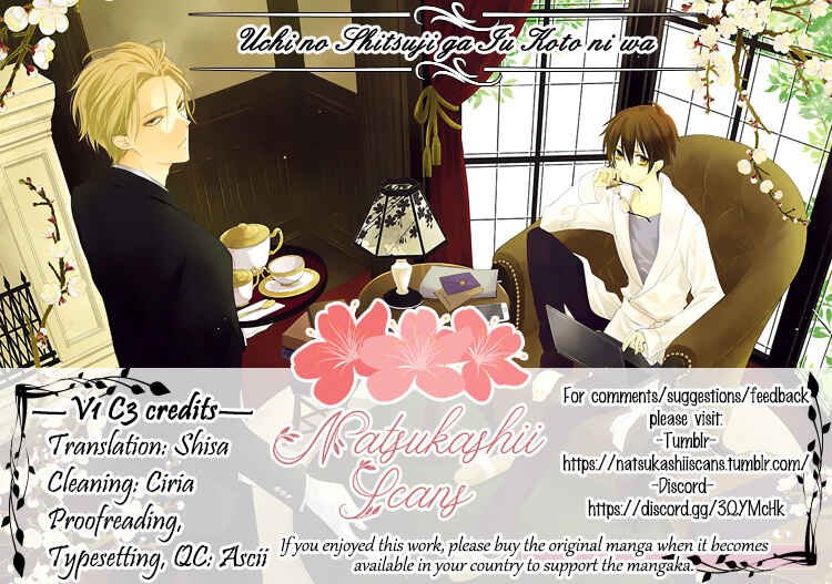 Page 1 Chapter 3 Uchi no Shitsuji ga Iu Koto ni wa