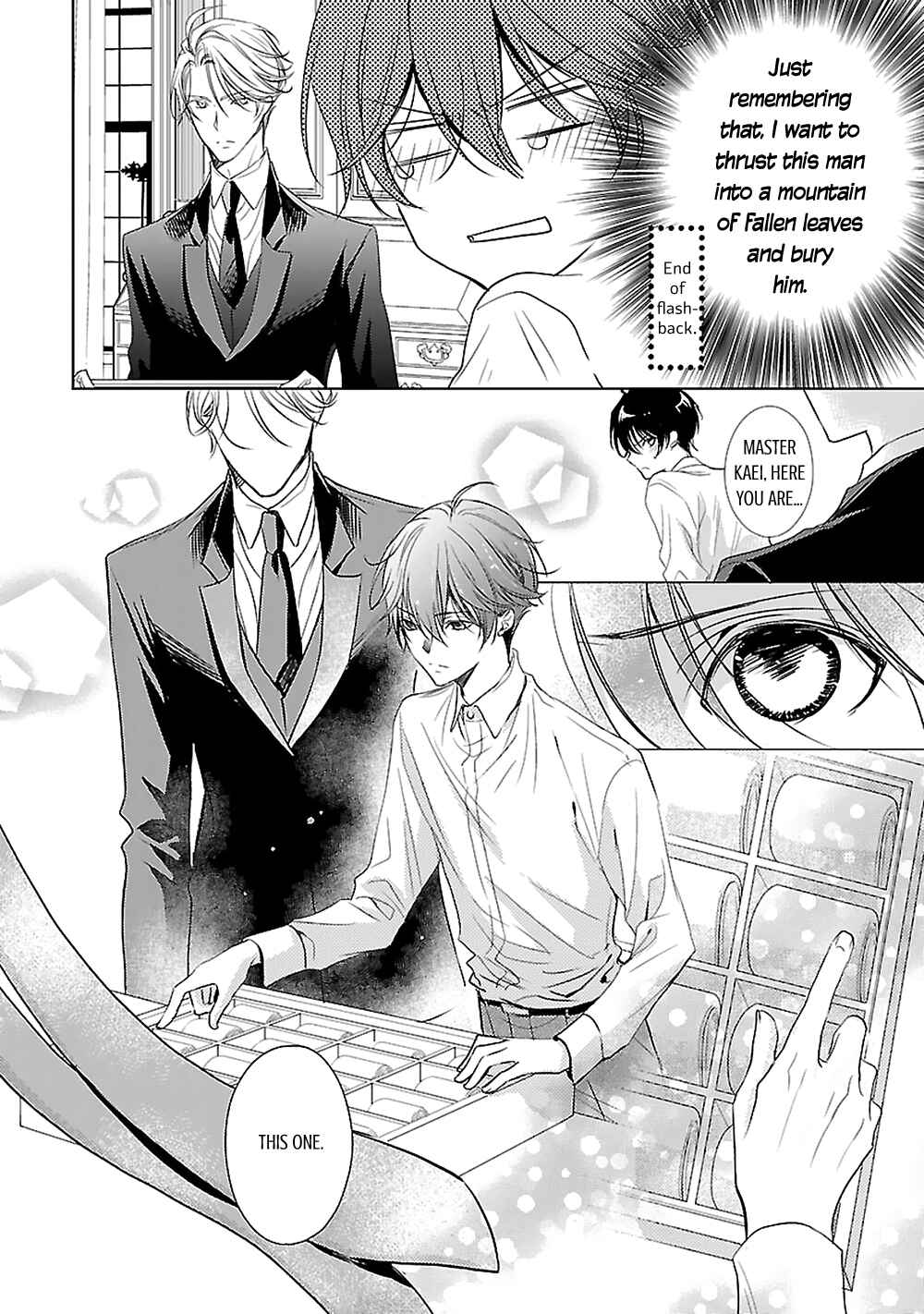 Page 13 Chapter 3 Uchi no Shitsuji ga Iu Koto ni wa