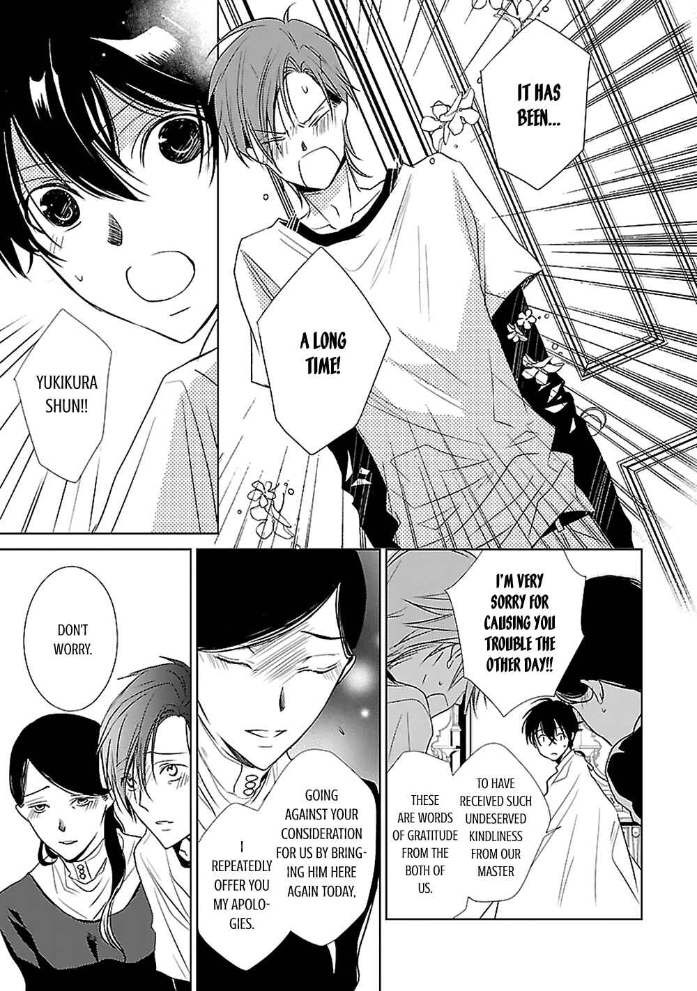 Page 18 Chapter 3 Uchi no Shitsuji ga Iu Koto ni wa