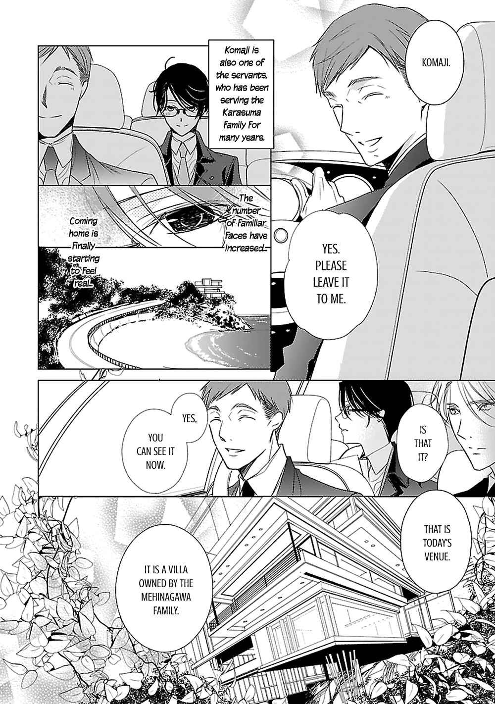 Page 25 Chapter 3 Uchi no Shitsuji ga Iu Koto ni wa