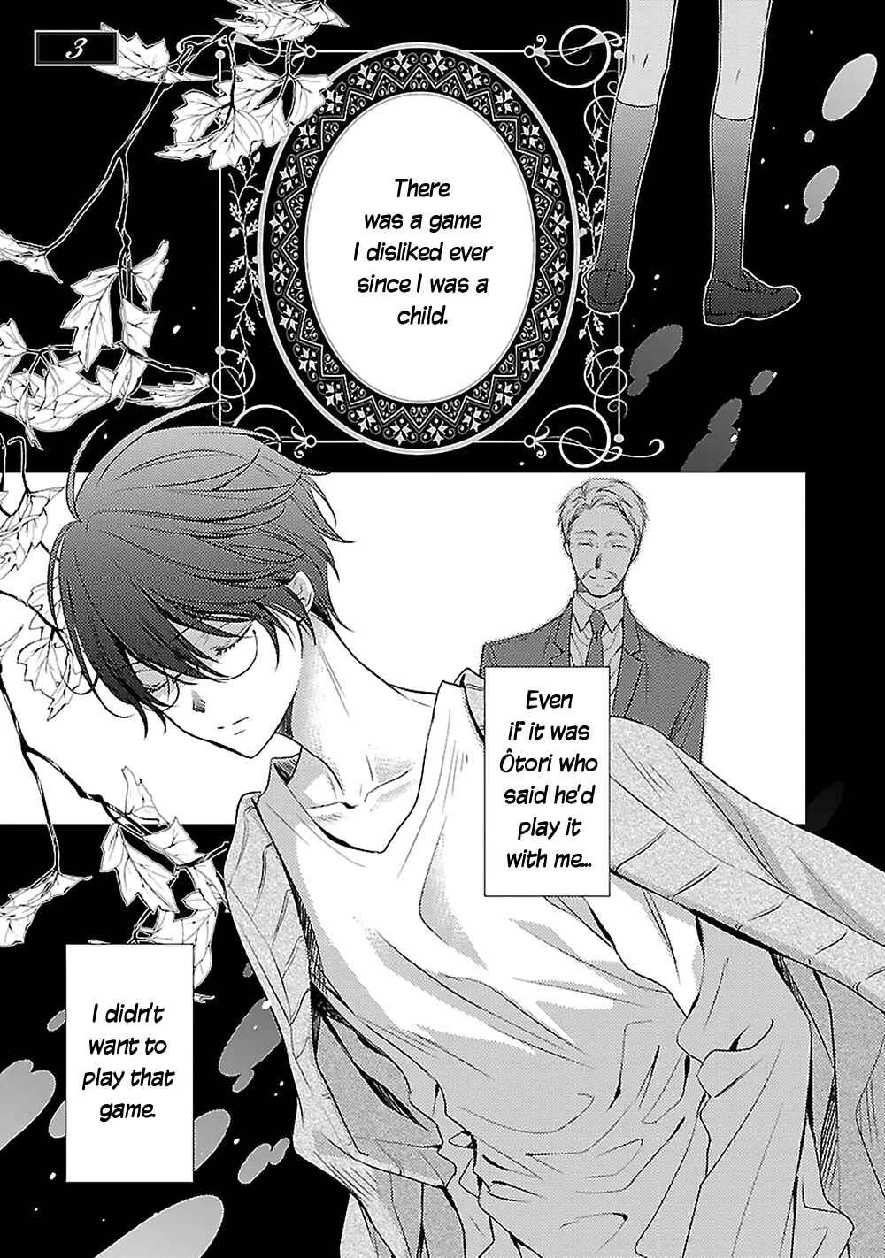 Page 3 Chapter 3 Uchi no Shitsuji ga Iu Koto ni wa