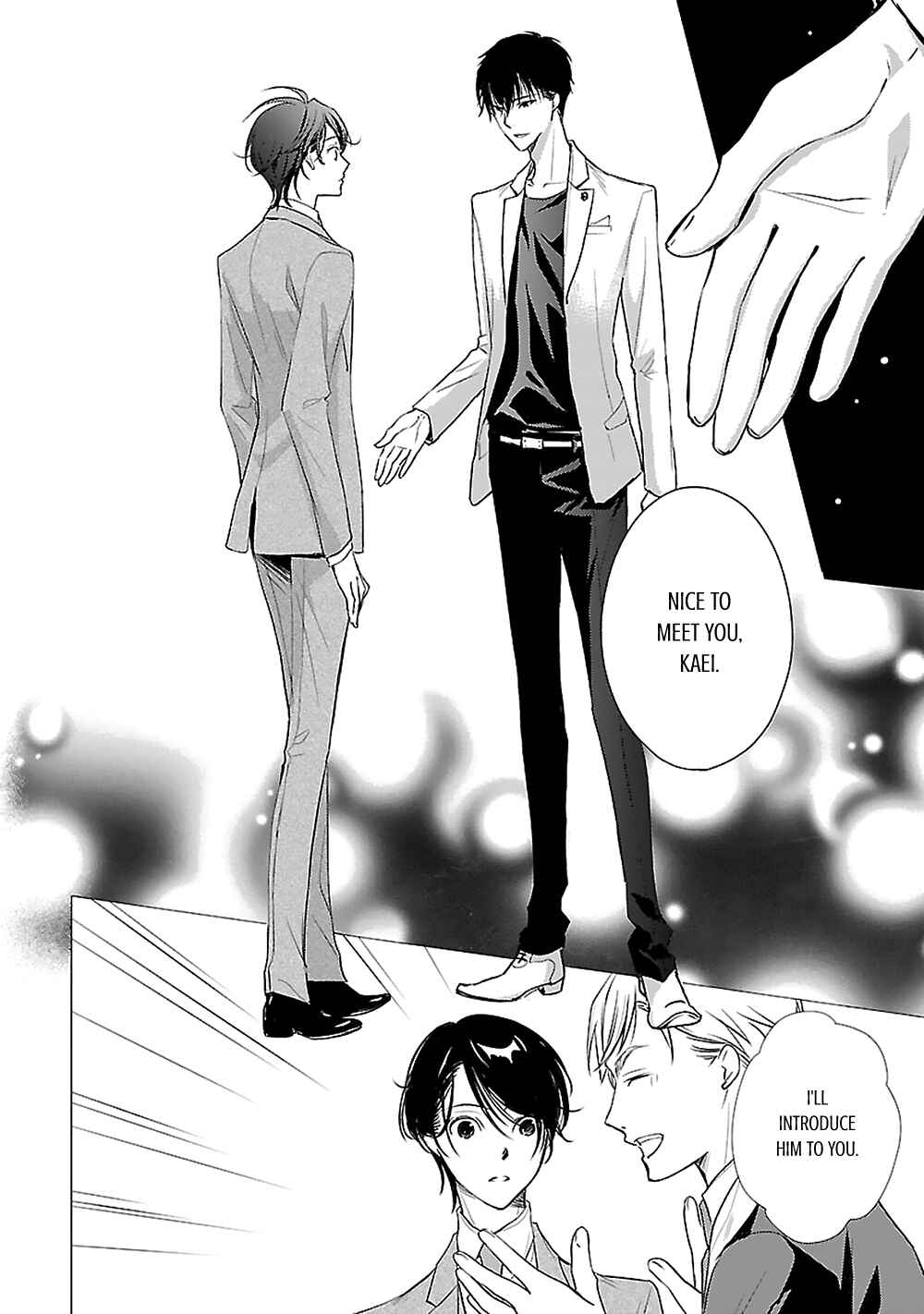 Page 35 Chapter 3 Uchi no Shitsuji ga Iu Koto ni wa
