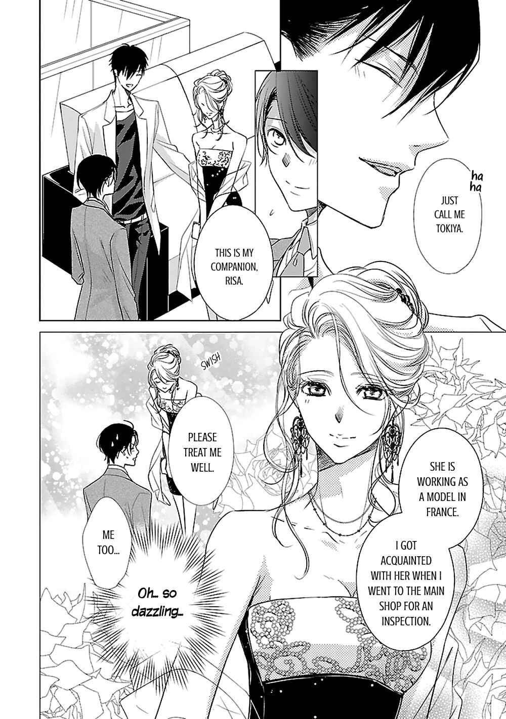 Page 37 Chapter 3 Uchi no Shitsuji ga Iu Koto ni wa