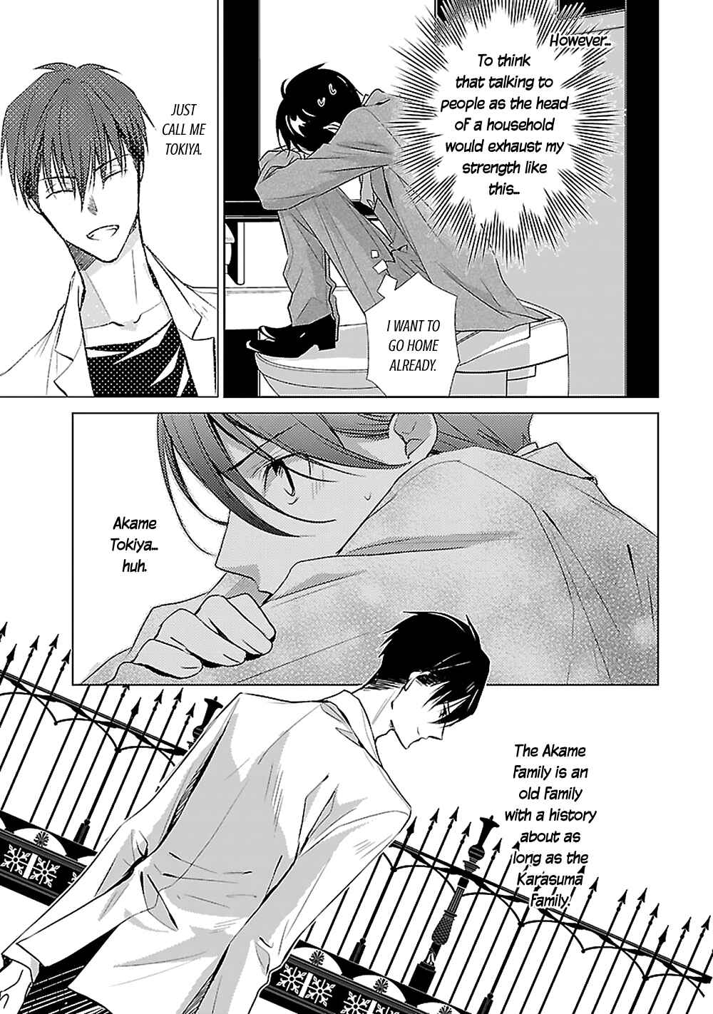 Page 40 Chapter 3 Uchi no Shitsuji ga Iu Koto ni wa