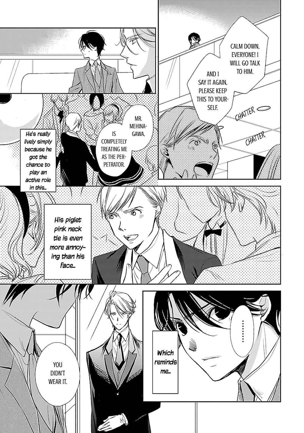 Page 46 Chapter 3 Uchi no Shitsuji ga Iu Koto ni wa