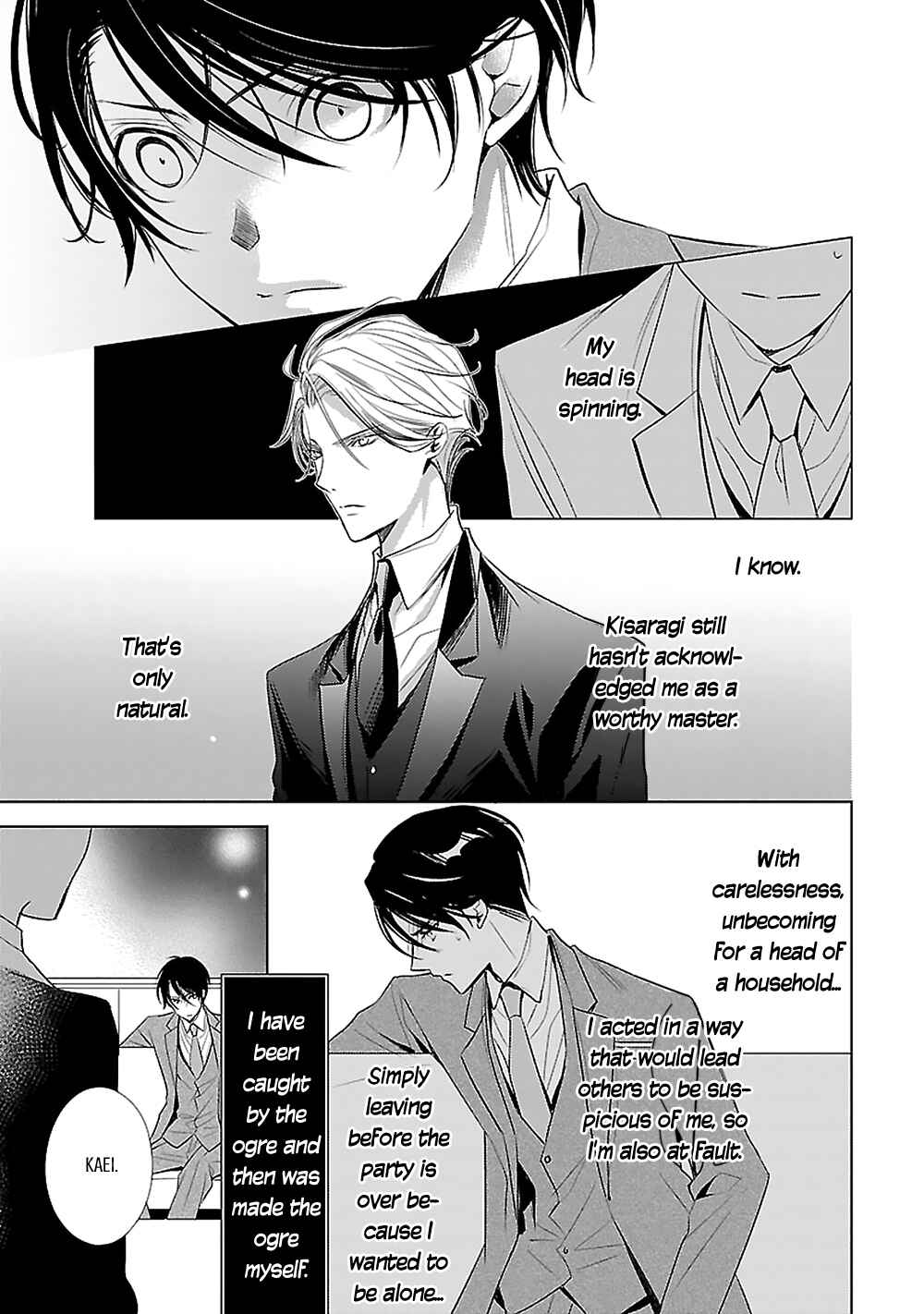 Page 48 Chapter 3 Uchi no Shitsuji ga Iu Koto ni wa