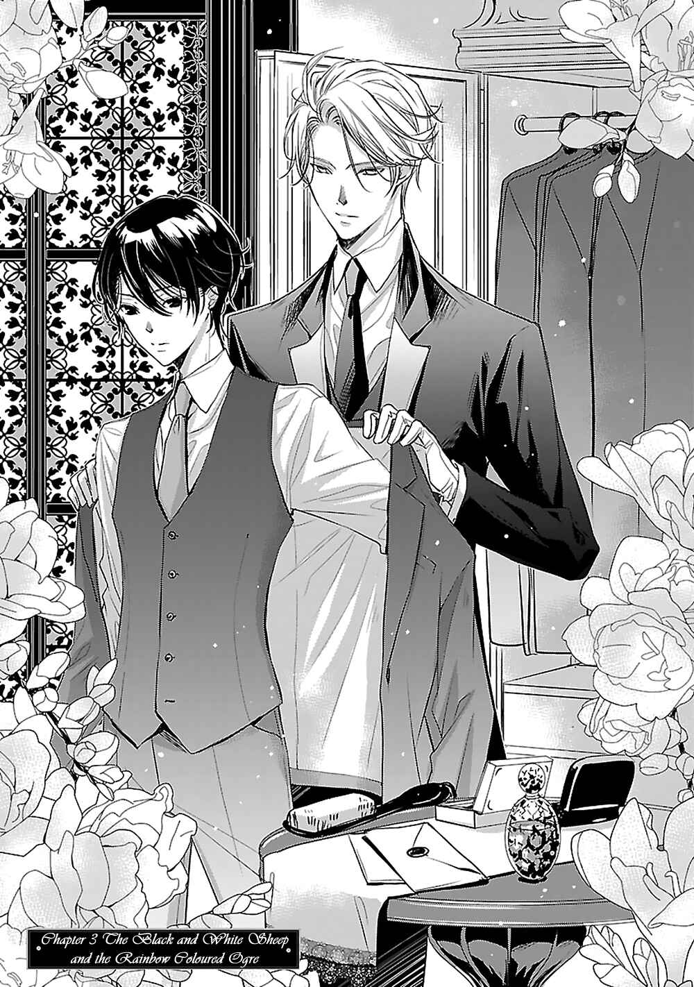 Page 5 Chapter 3 Uchi no Shitsuji ga Iu Koto ni wa