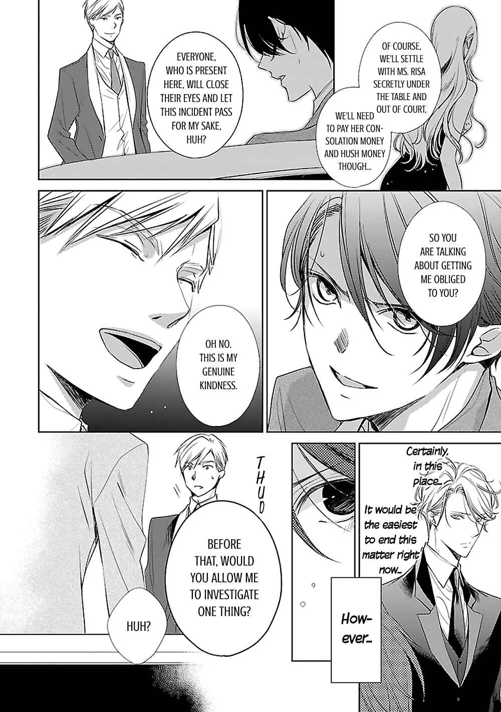 Page 51 Chapter 3 Uchi no Shitsuji ga Iu Koto ni wa