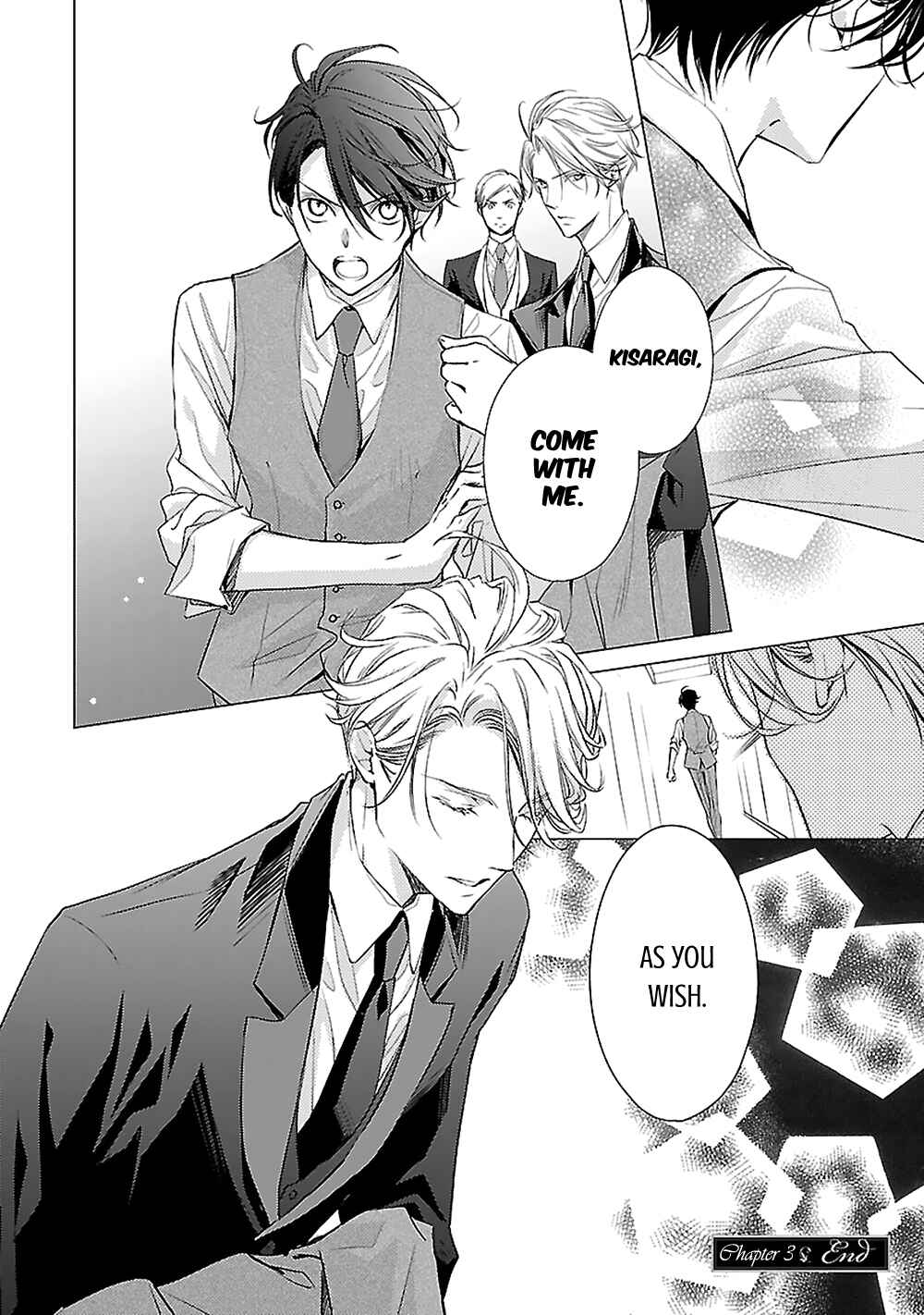 Page 53 Chapter 3 Uchi no Shitsuji ga Iu Koto ni wa