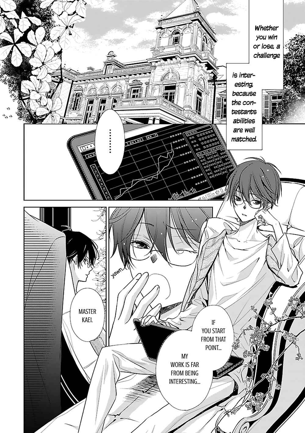 Page 6 Chapter 3 Uchi no Shitsuji ga Iu Koto ni wa