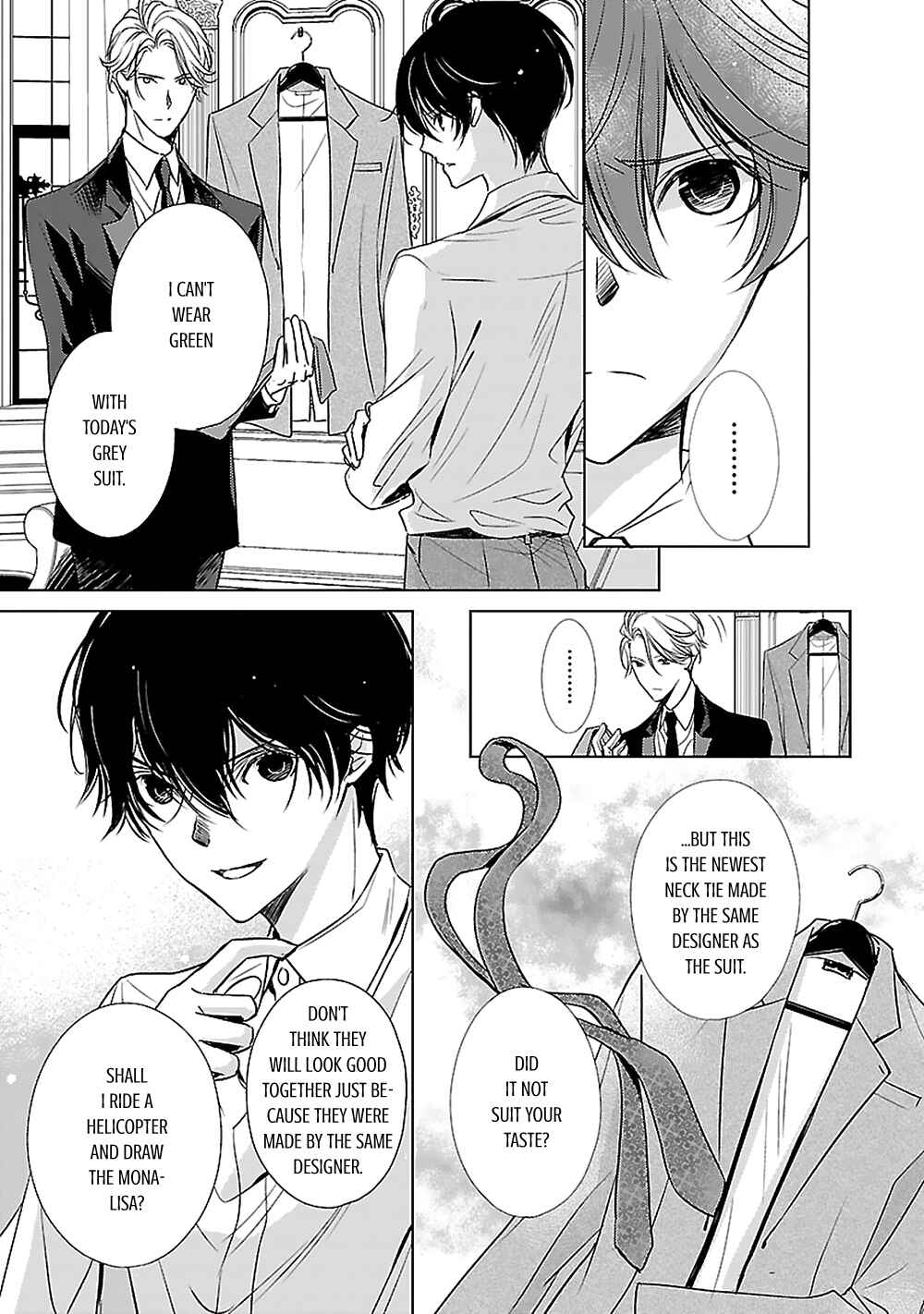 Page 8 Chapter 3 Uchi no Shitsuji ga Iu Koto ni wa