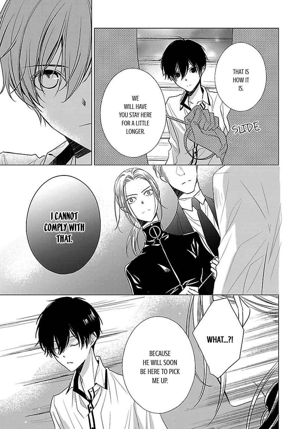 Page 18 Chapter 8 Uchi no Shitsuji ga Iu Koto ni wa