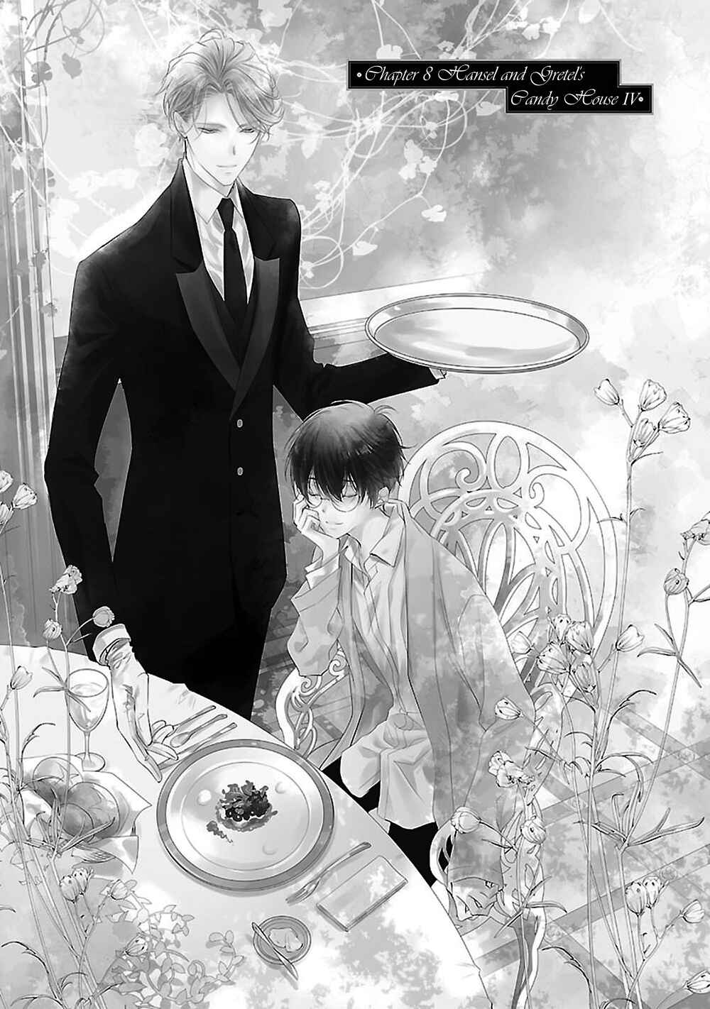 Page 2 Chapter 8 Uchi no Shitsuji ga Iu Koto ni wa