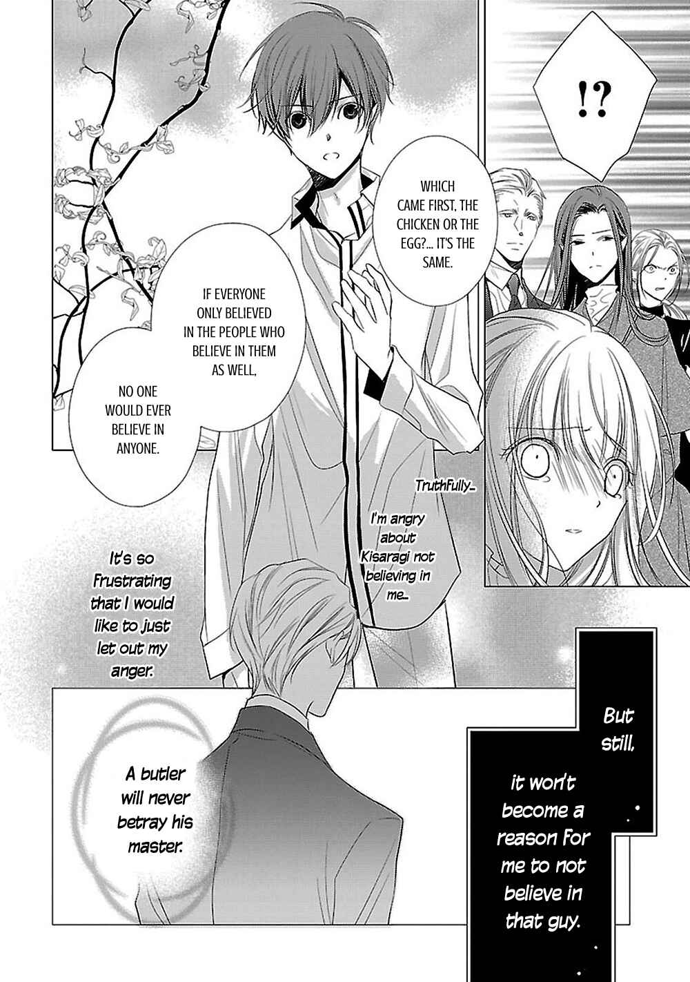 Page 23 Chapter 8 Uchi no Shitsuji ga Iu Koto ni wa