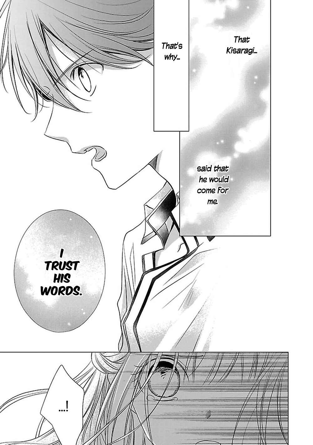 Page 24 Chapter 8 Uchi no Shitsuji ga Iu Koto ni wa