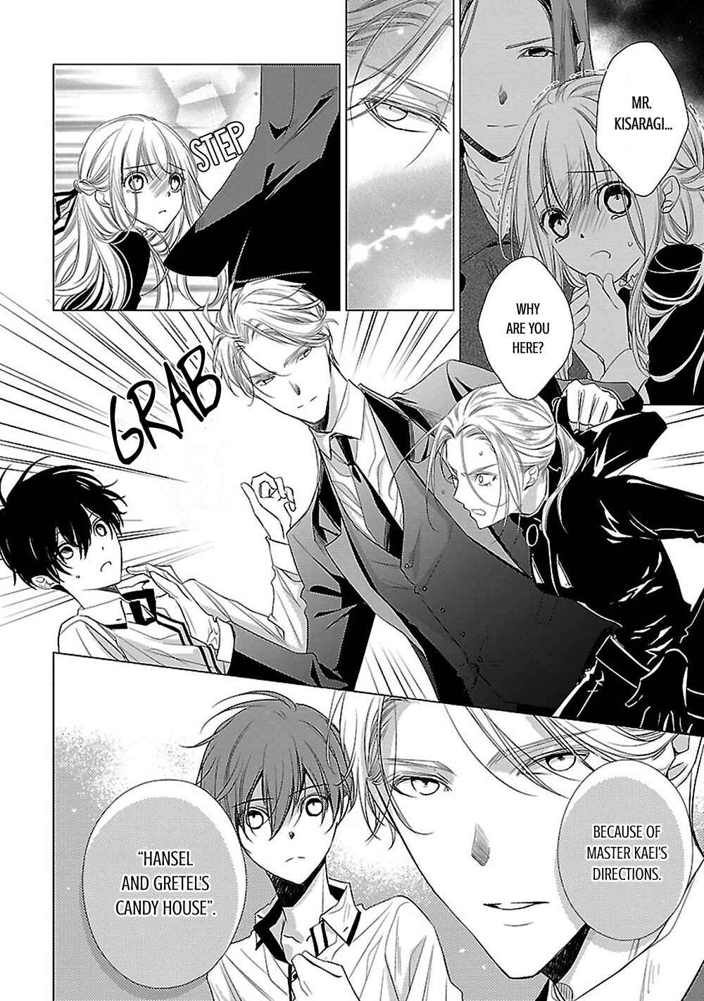 Page 27 Chapter 8 Uchi no Shitsuji ga Iu Koto ni wa