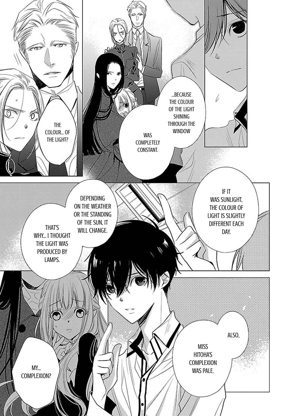 Page 30 Chapter 8 Uchi no Shitsuji ga Iu Koto ni wa
