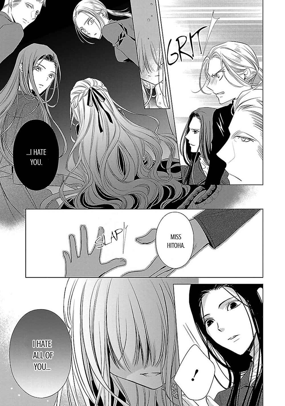 Page 32 Chapter 8 Uchi no Shitsuji ga Iu Koto ni wa