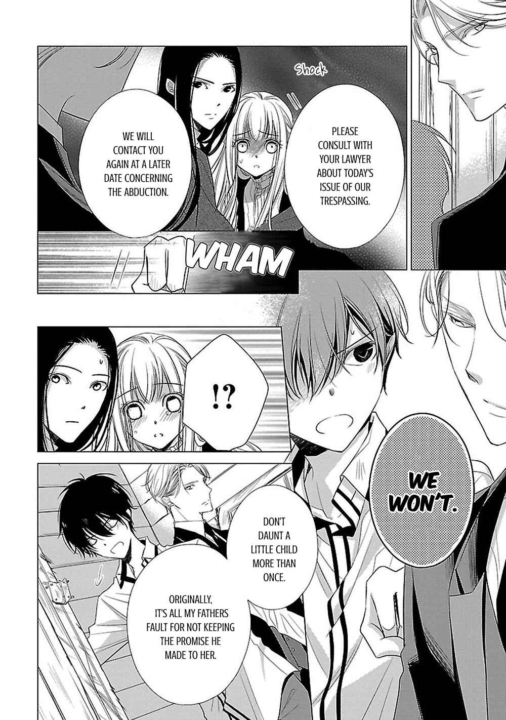 Page 37 Chapter 8 Uchi no Shitsuji ga Iu Koto ni wa