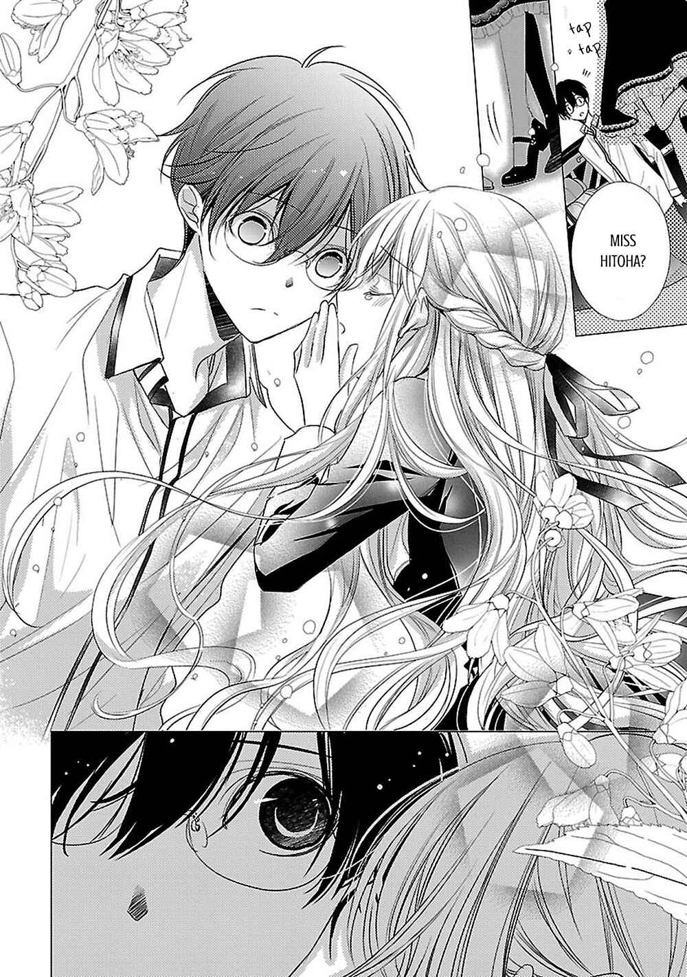 Page 39 Chapter 8 Uchi no Shitsuji ga Iu Koto ni wa