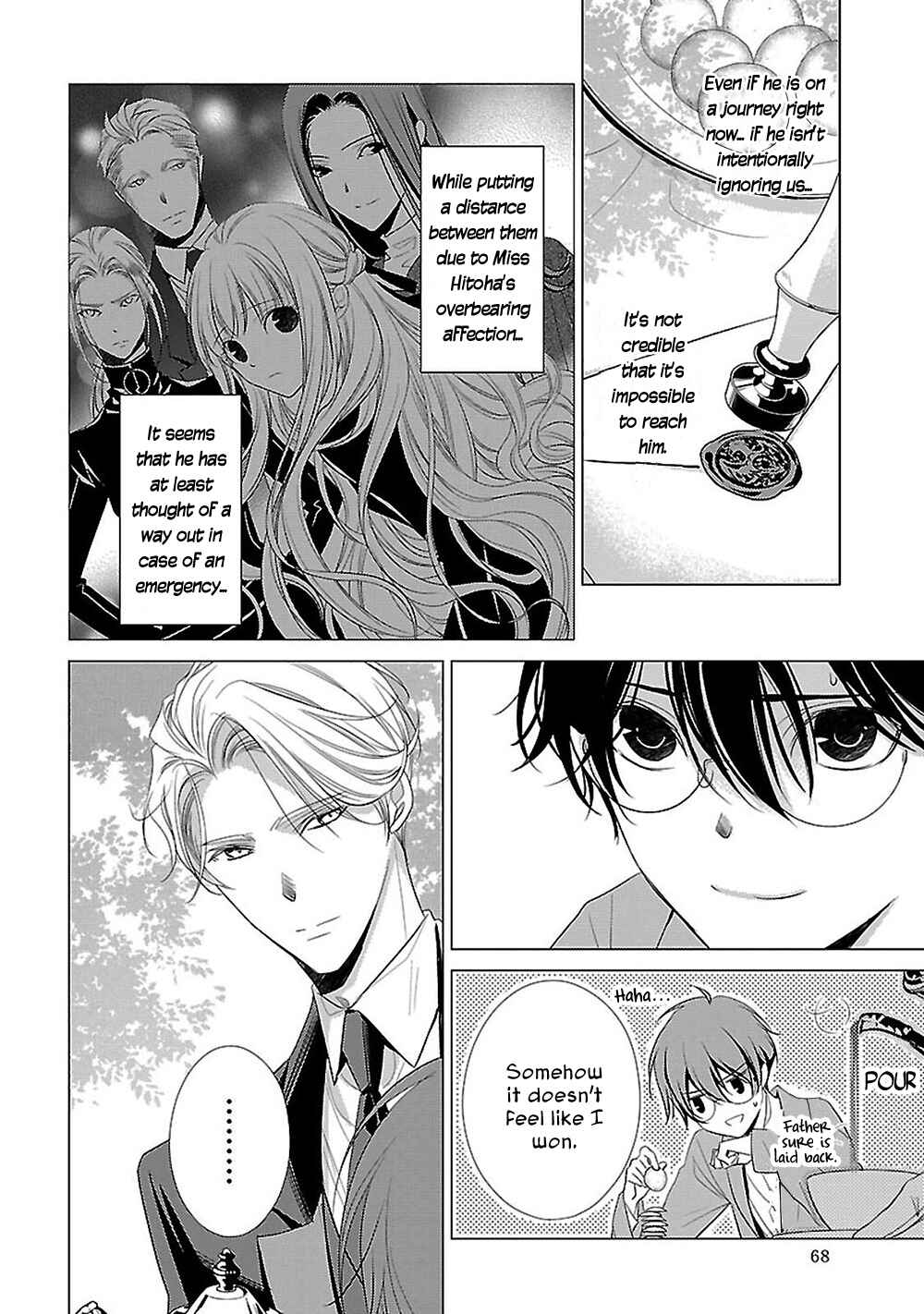 Page 43 Chapter 8 Uchi no Shitsuji ga Iu Koto ni wa