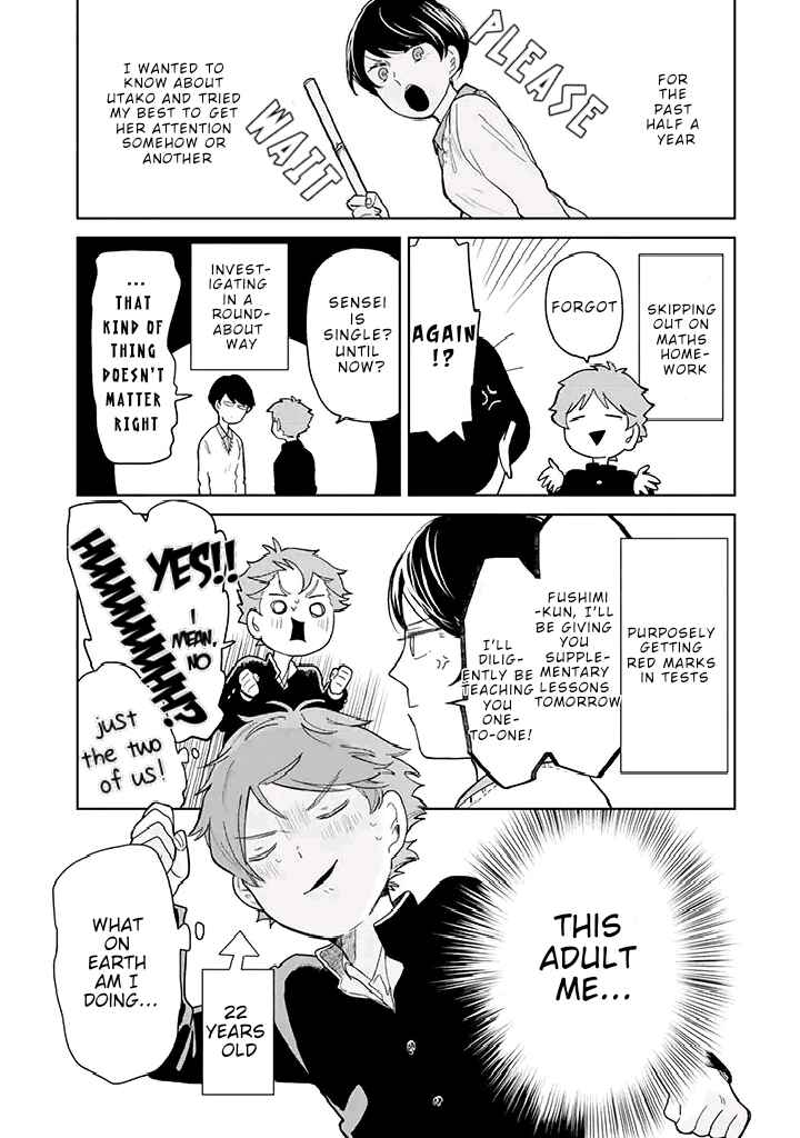 Page 11 Chapter 1 Juusan Nengo no Kimi